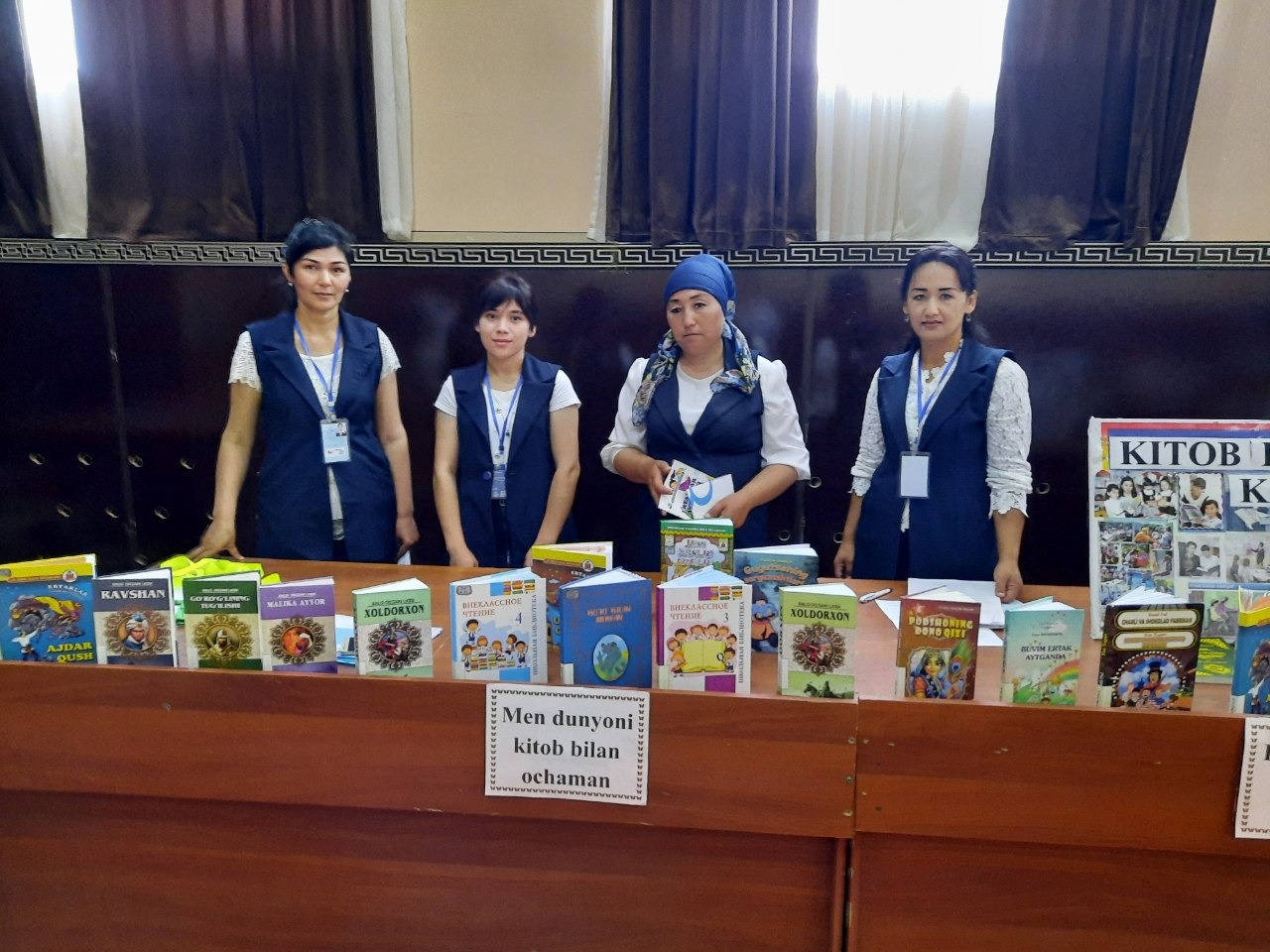 Kitob bilan yozgi kayfiyat  kitoblar ko'rgazmasi