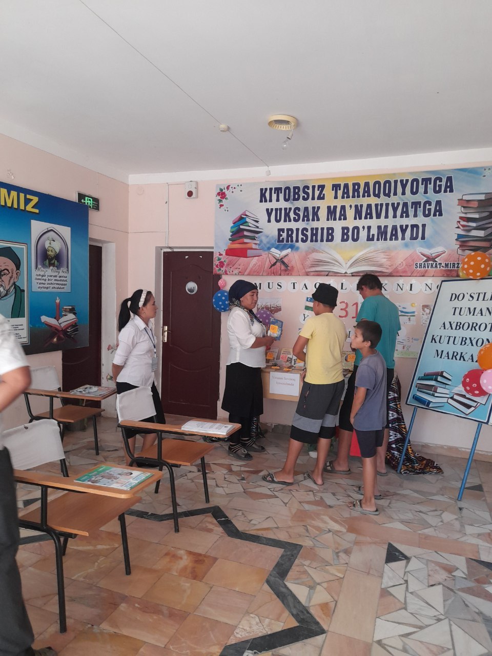 Ko'chma kutubxona tashkil qilindi.