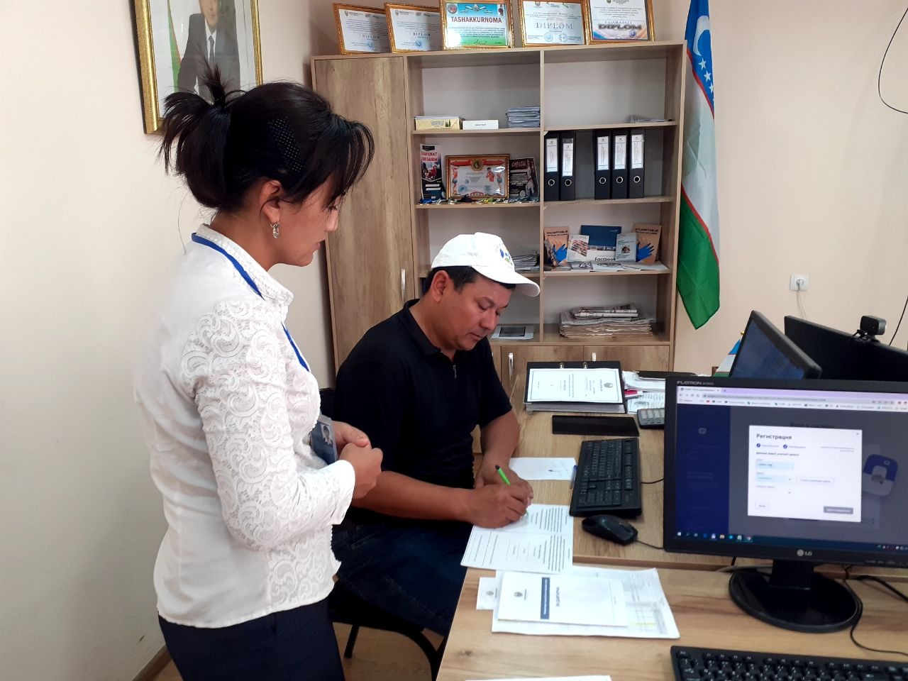 So'rovnoma o'tkazildi.