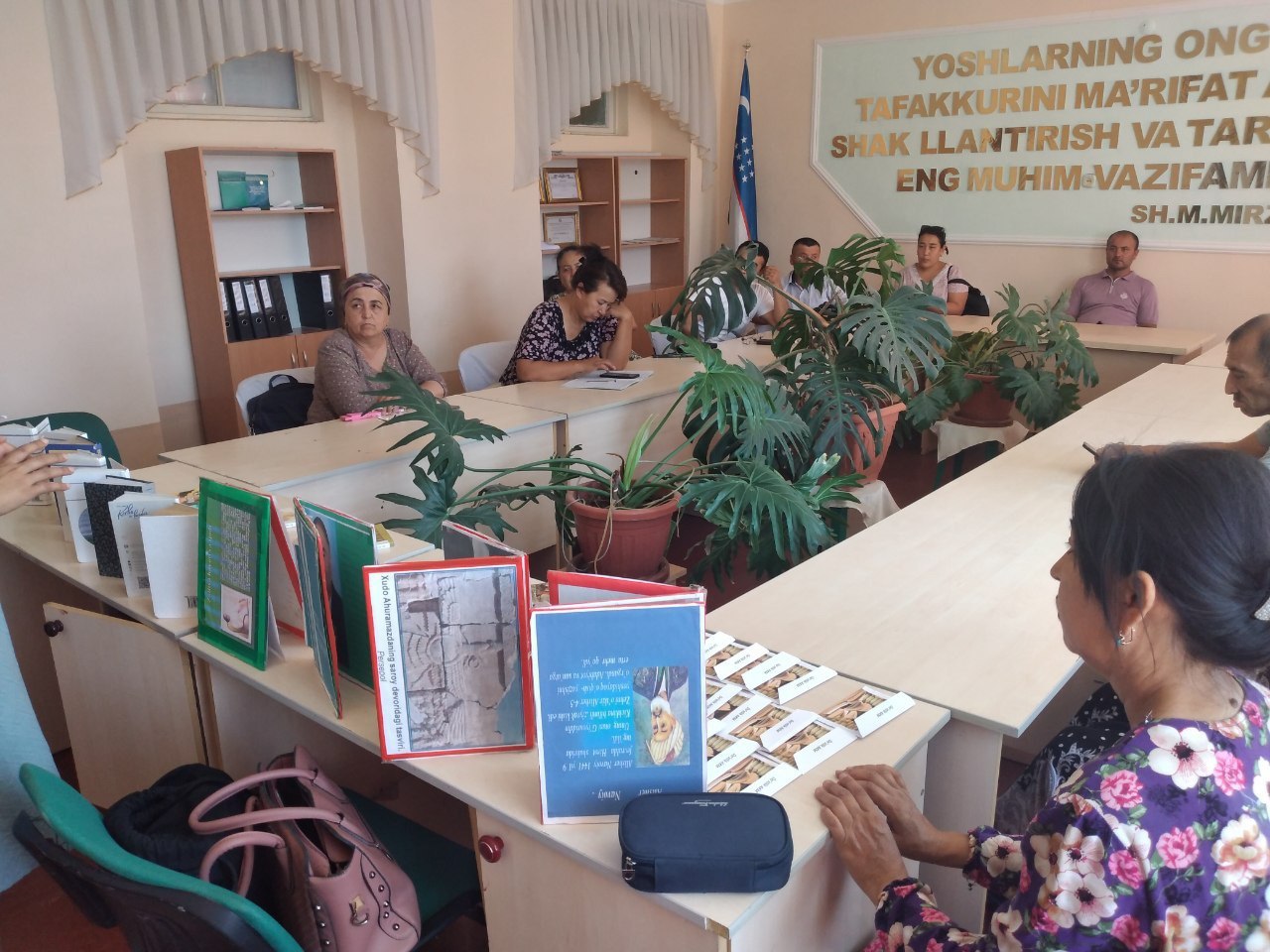 Ona vatan fidoiylari