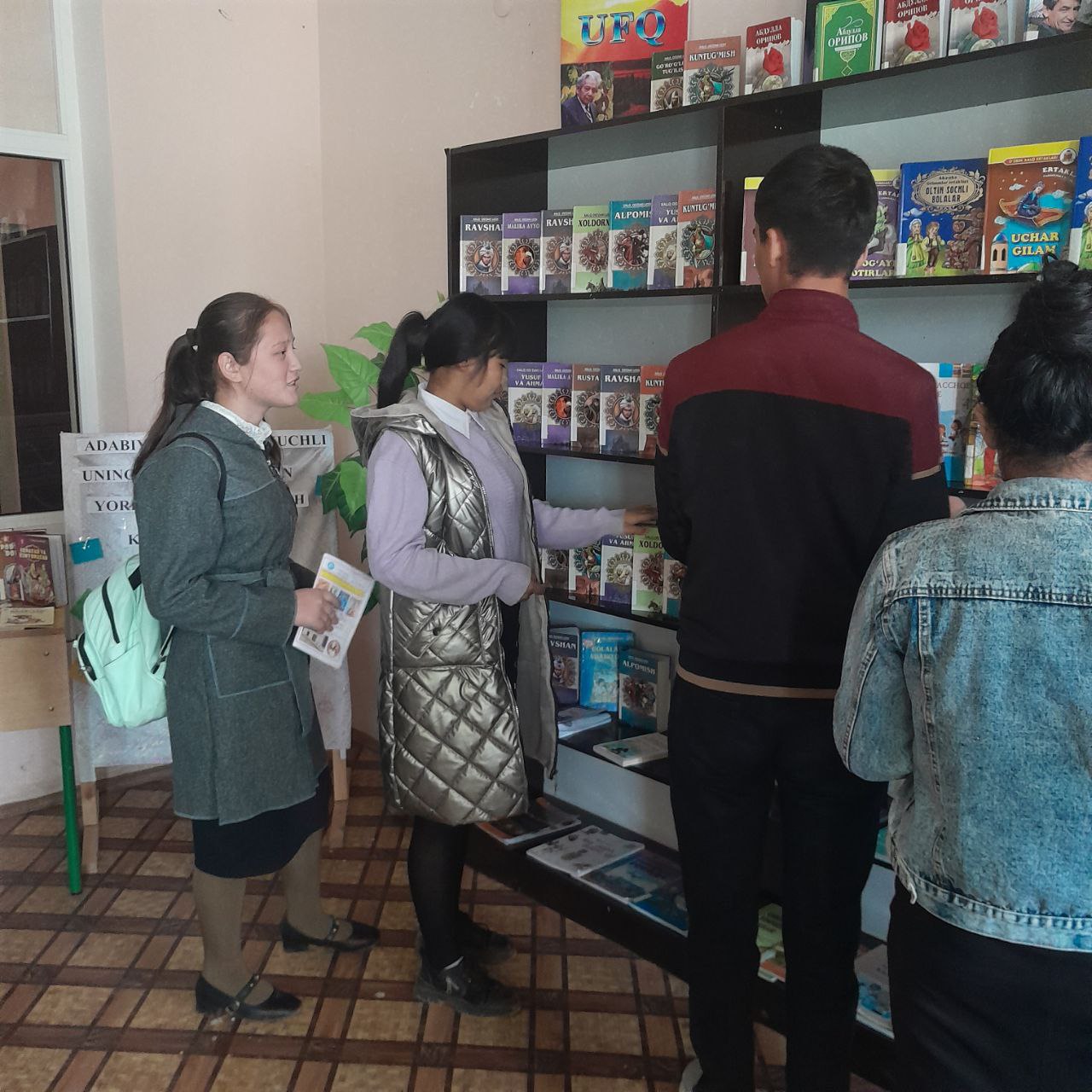 "Kutubxona ziyo maskani" nomli sayohat