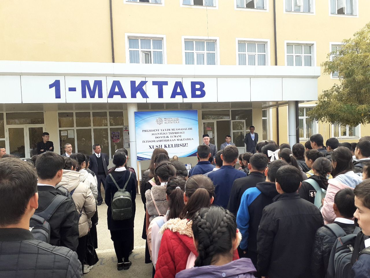 Sharof Rashidov tavalludining 105-yilligi munosabati bilan davra suhbati tashkil qilindi