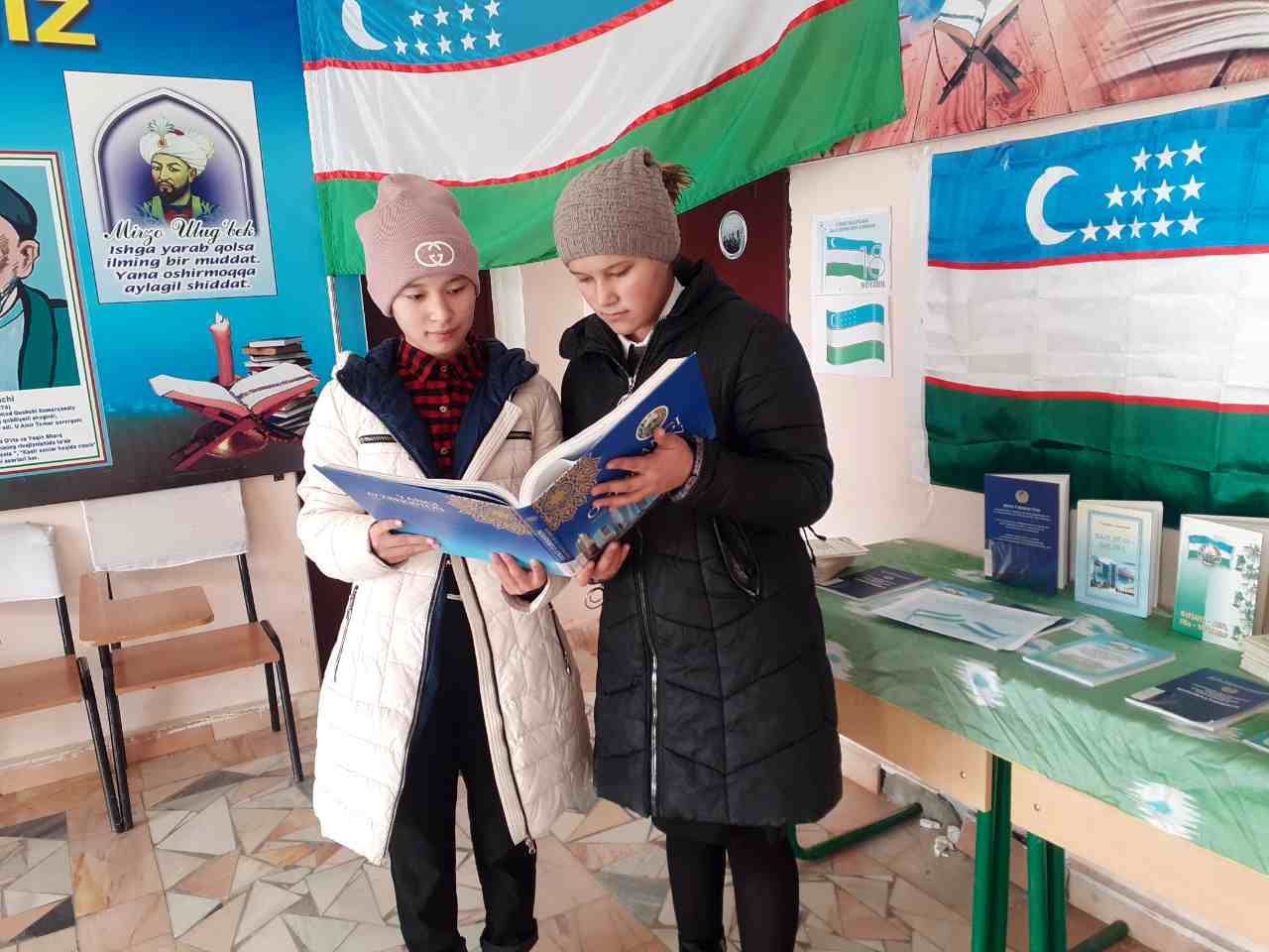 "Muqaddasdir vatan bayrog‘i" deb nomlangan ko'rgazma tashkil qilindi.