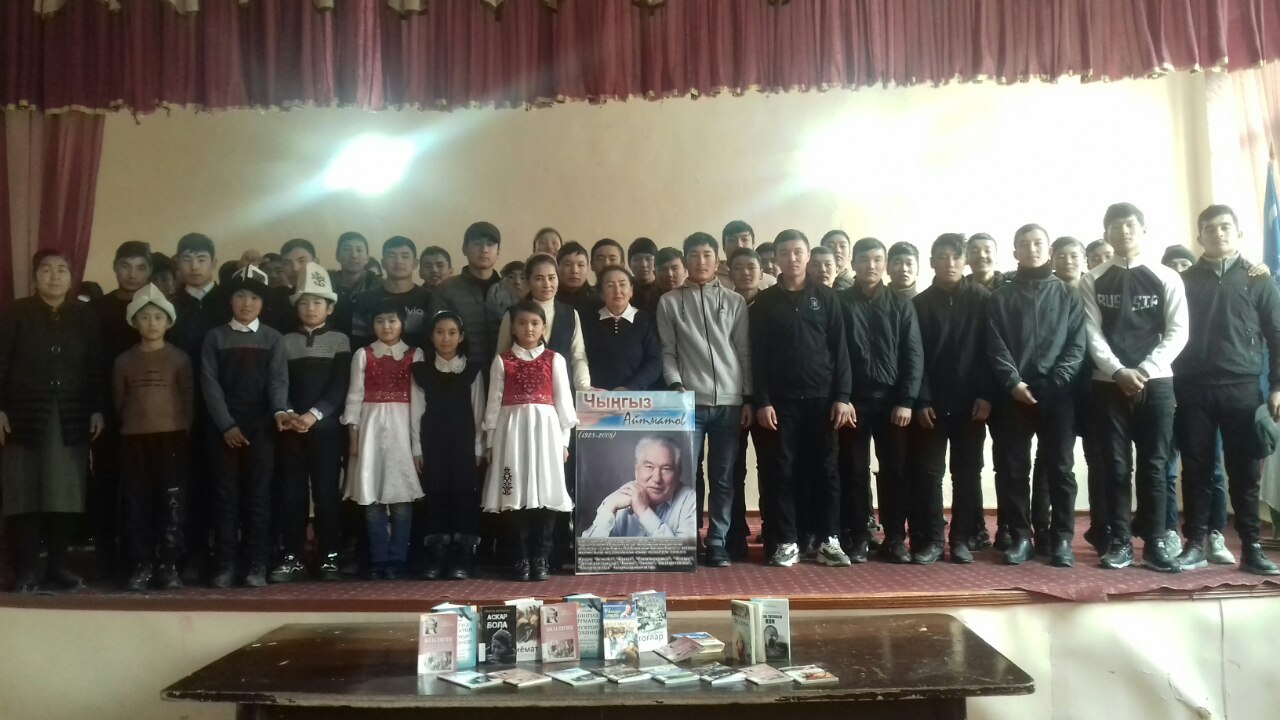 Chingiz Aytmatovning tavalludi munosabati bilan tadbir tashkil qilindi.