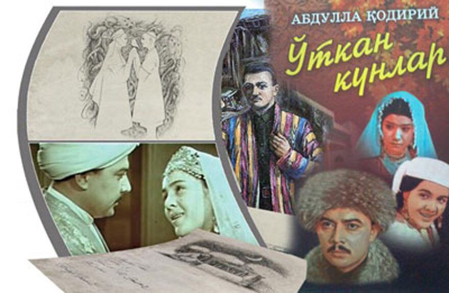 Sun’iy intellekt  Otabek va Kumushning qiyofasini yaratdi