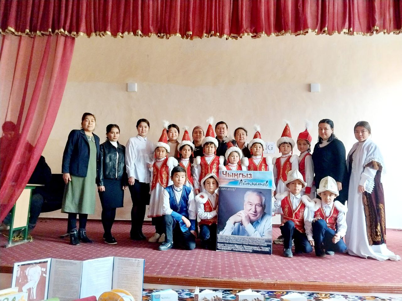 "Buyuk qirg'iz adibi" nomli tadbir tashkil qilindi