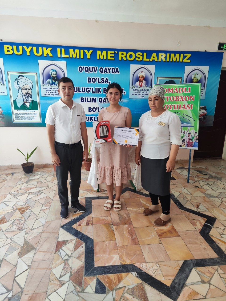 "Omadli kitobxon" loyihasining iyun oyi gʻoliblari aniqlanib, gʻolib ishtirokchilarga maxsus Diplom va qimmatbaho sovgʻalari topshirildi.