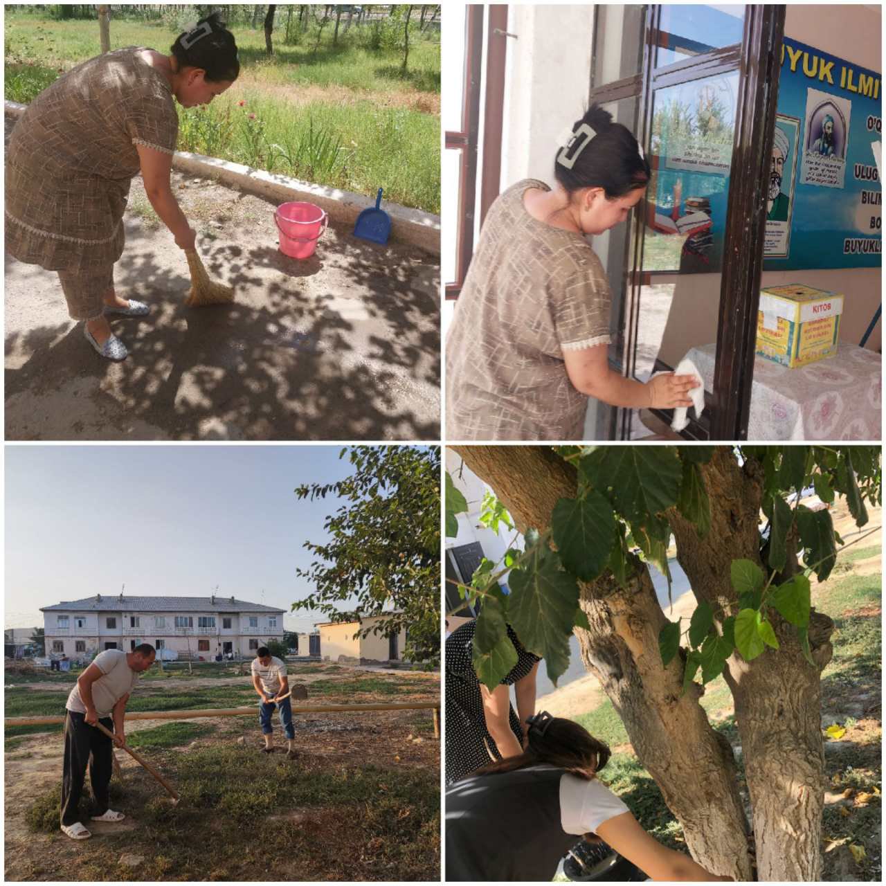 24-25-avgust kunlari “Mahalla obod — yurt obod” shiori ostida AKM xodimlari tomonidan hashar ishlari amalga oshirildi