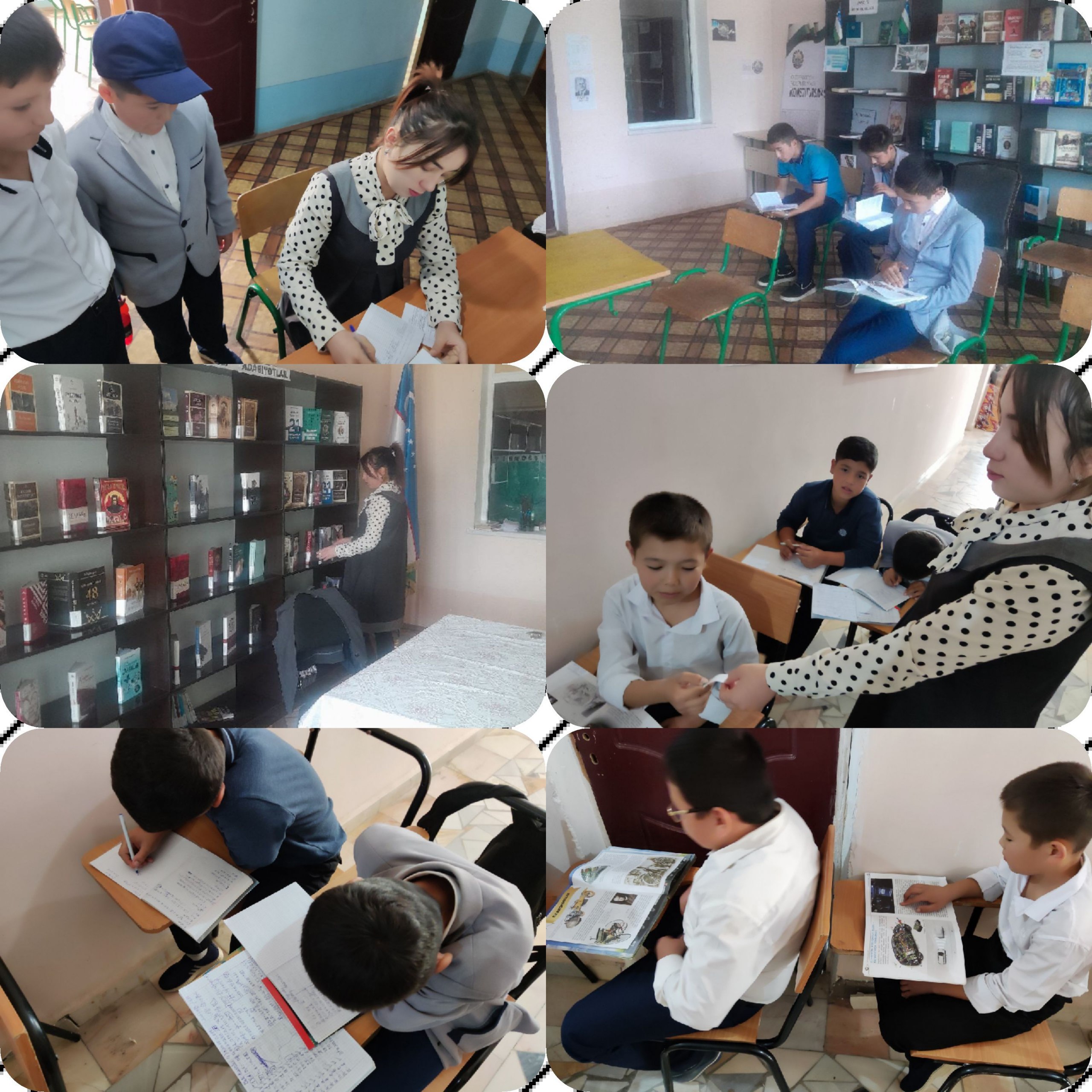 Kitobxonlarga kerakli kitoblarni topib berish,darslarni tayyorlash uchun qulaylik yaratish,kitoblarni tavsiya qilish  xizmatlari ko`rsatilmoqda.