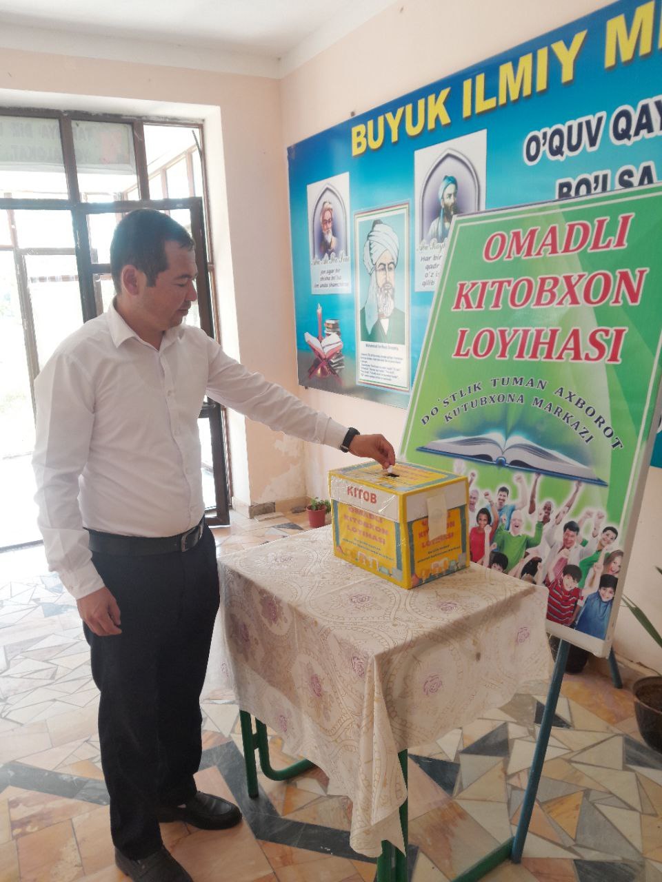 "Omadli kitobxon" loyihasi doirasida kitobxonlar soni kun sayin ortib bormoqda