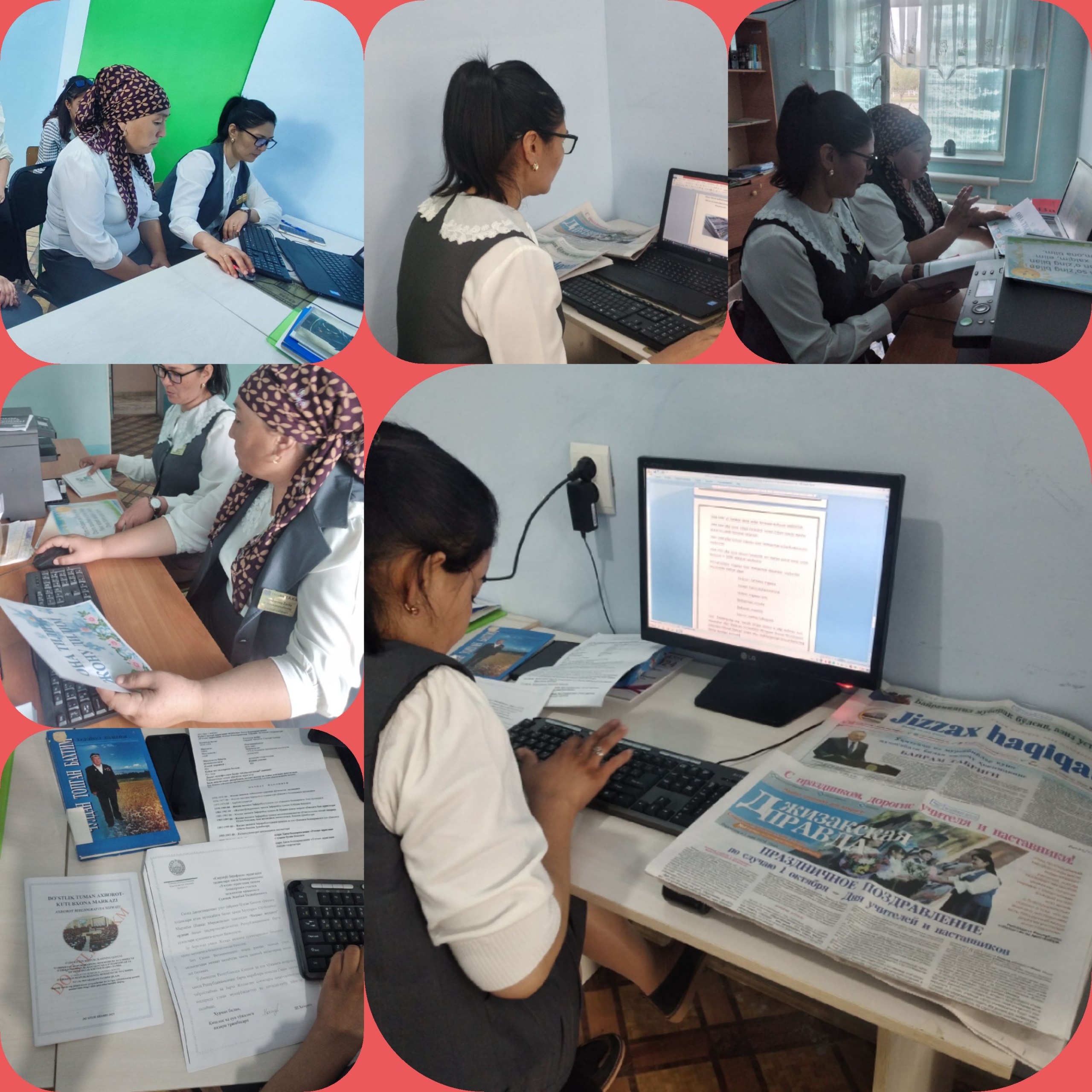 Axborot bibliografiya xizmati rahbari M.Raximova va mutaxassis S.Mamarajobovalar tomonidan o'lkashunoslikka oid qo'llanma, gazeta maqolalariga bibliografik tavsifi yozish  ishlari amalga oshirildi.