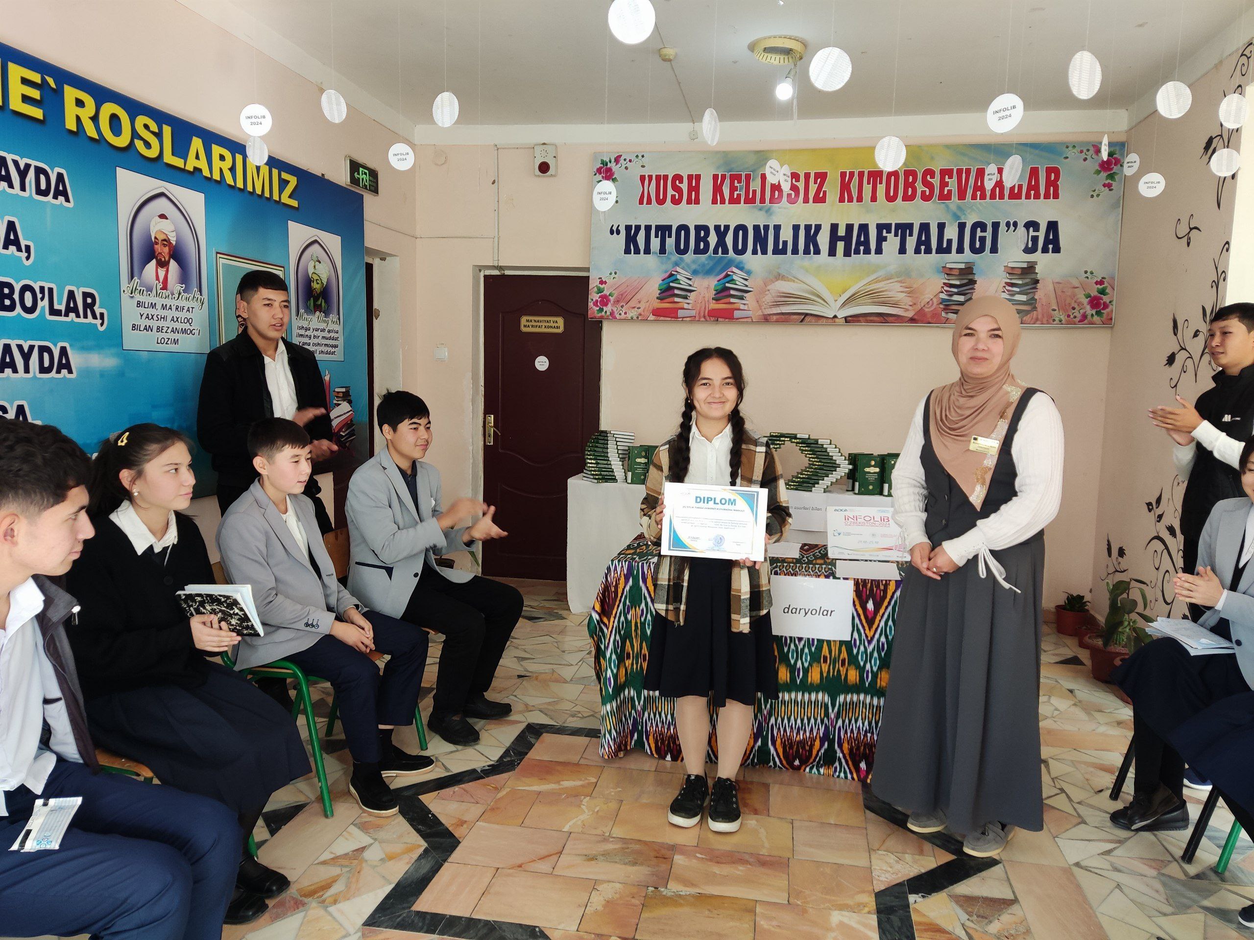 Ixtisoslashtirilgan maktab oʻquvchilari ishtirokida  "Joʻshqin daryolar" shiori ostida sheʼriyat kechasi tashkil qilindi.