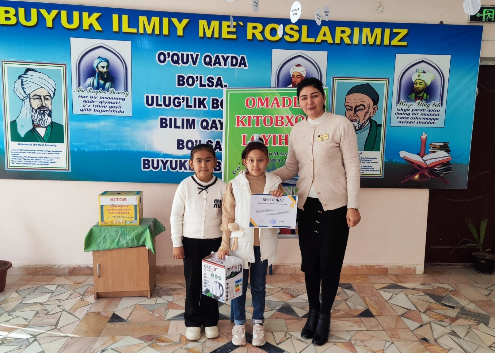 "Omadli kitobxon" loyihasining oktyabr oyi gʻoliblari aniqlanib, gʻolib ishtirokchilarga maxsus Diplom va qimmatbaho sovgʻalar topshirildi.