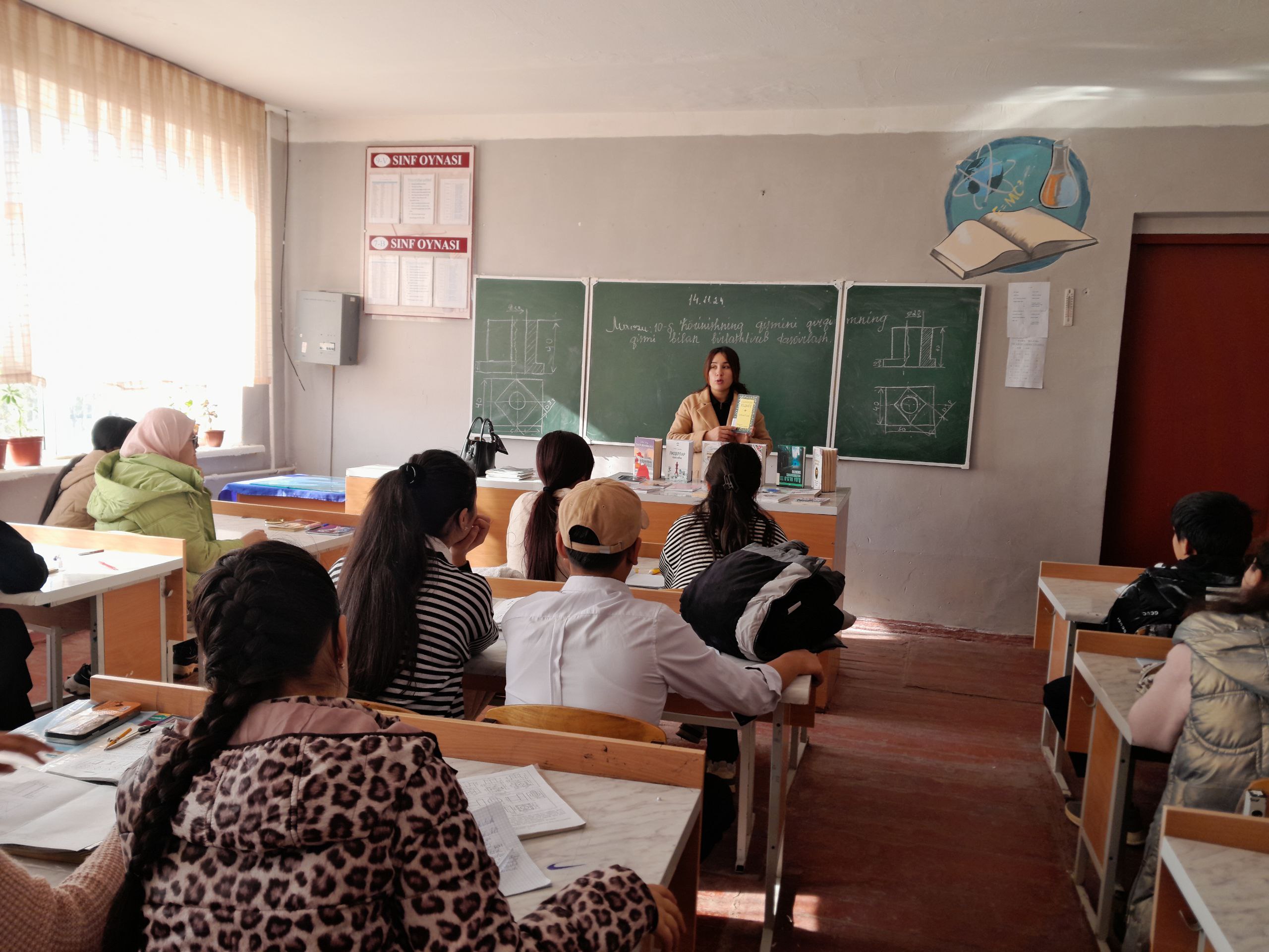 ,Kitoblardan taralar ilm ziyosi" shiori ostida 1-umumiy o‘rta ta'lim maktabining faol kitobxonlari ishtirokida davra suhbati tashkil qilishdi.