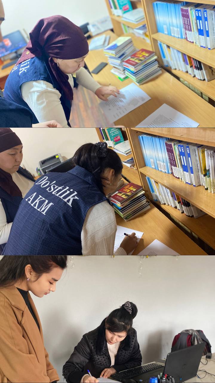 Do’stlik tuman axborot-kutubxona markaziga joriy yilning 21-yanvar kuni “O’zbekiston nashriyoti DUK” tomonidan hamda “Jizzax AKM” tomonidan sovg’a qilingan yangi adabiyotlar qabul qilib olindi.