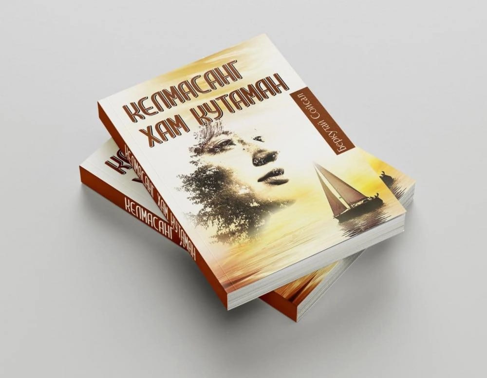 Berkutay Soysal "Kelmasang ham kutaman" asariga sharh