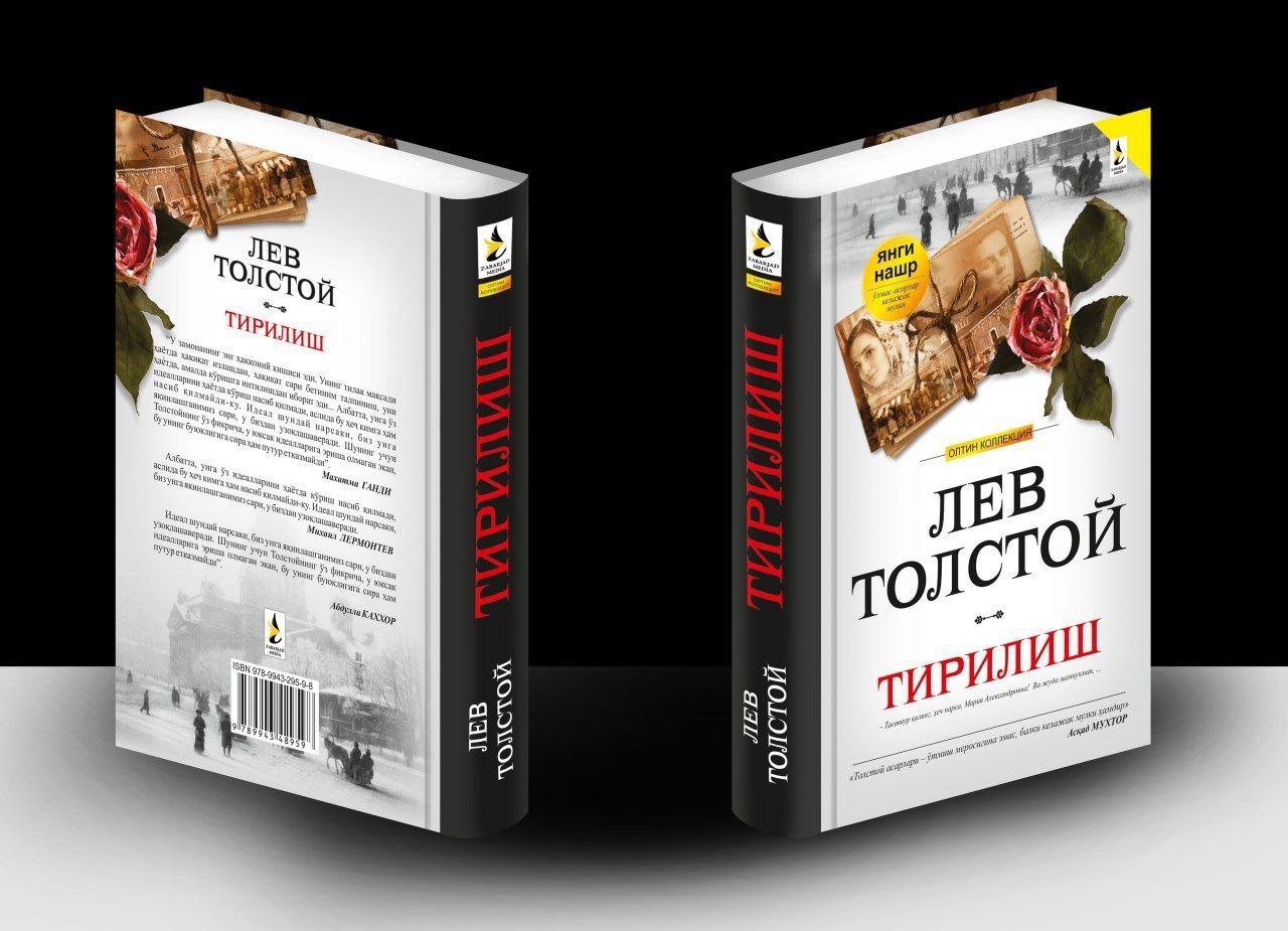 Lev Tolstoy "Tirilish" - asari haqida qisqacha sharh