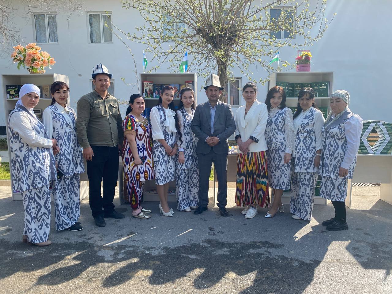 Millatlararo totuvlik oʻzaro mehr-oqibat va bagʻrikenglik qadriyatlarni yod etuvchi bayram tadbiri doirasida axborot kutubxona markazi tomonidan kitoblar ko`rgazmasi tashkil qilindi.