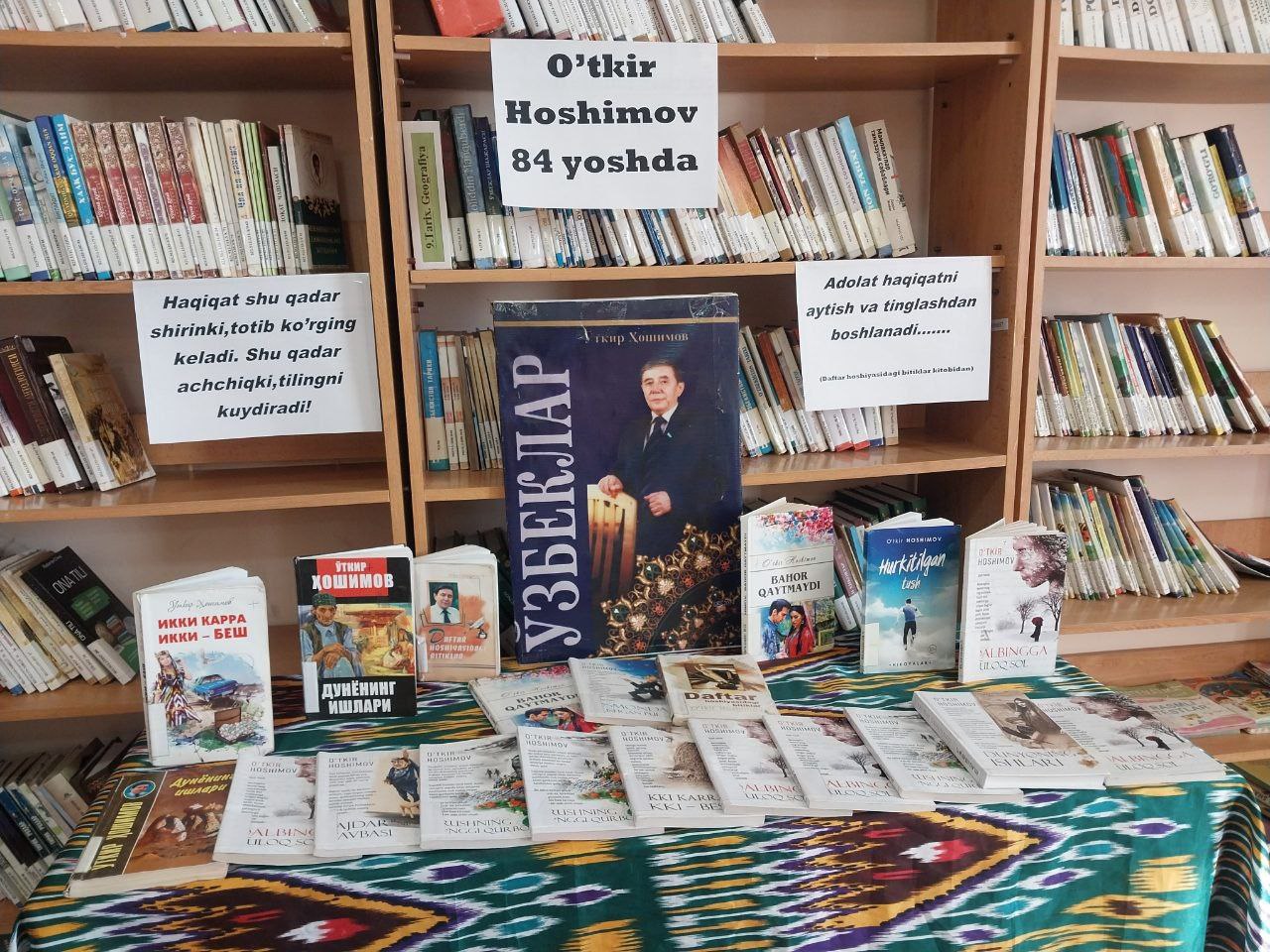 O‘tkir Hoshimov tavalludining 84 yilligi munosabati yozuvchining asarlari ko‘rgazmasi tashkil qilindi.