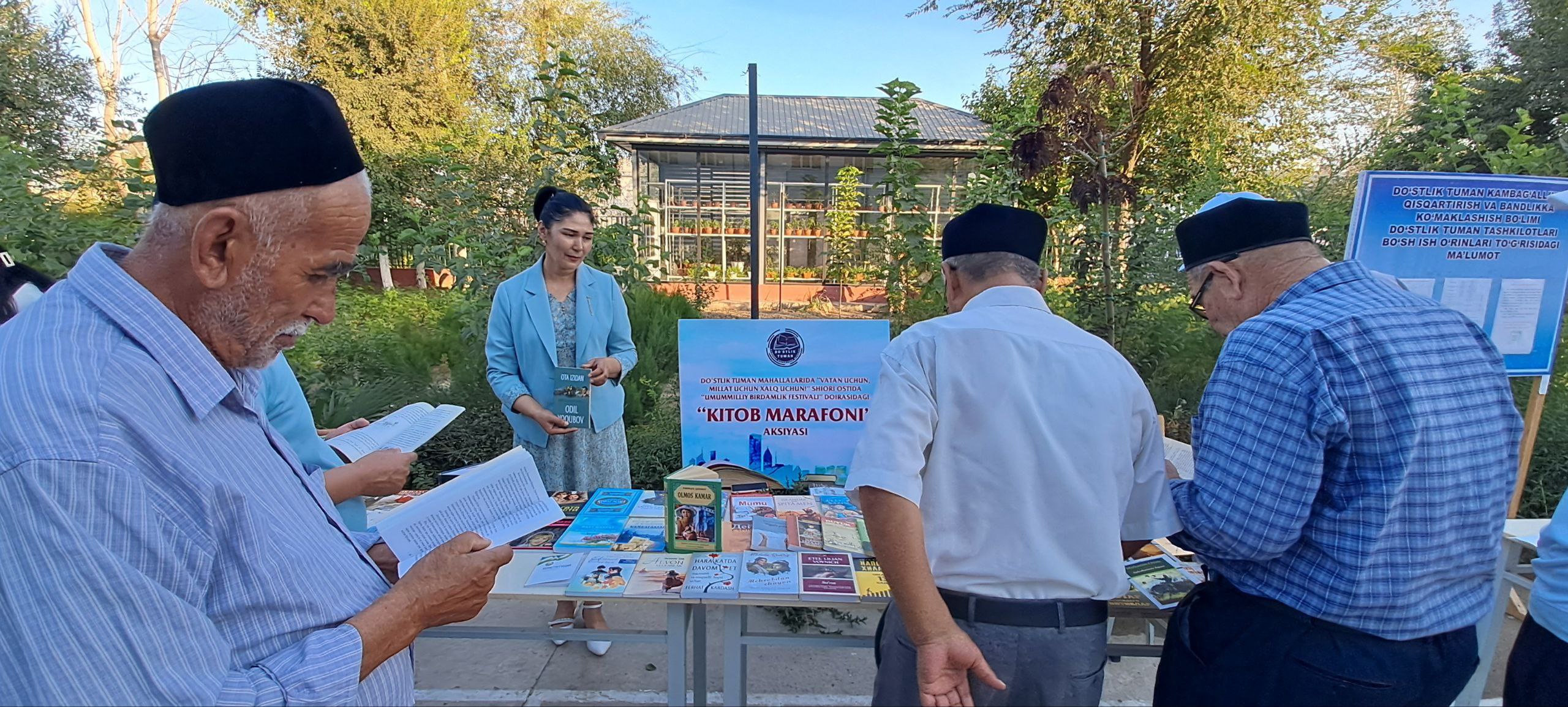 "Umummiliy birdamlik festivali"ning  "Baxtli bolalik sharafiga" loyihasi doirasida tadbirlar tashkil qilindi.