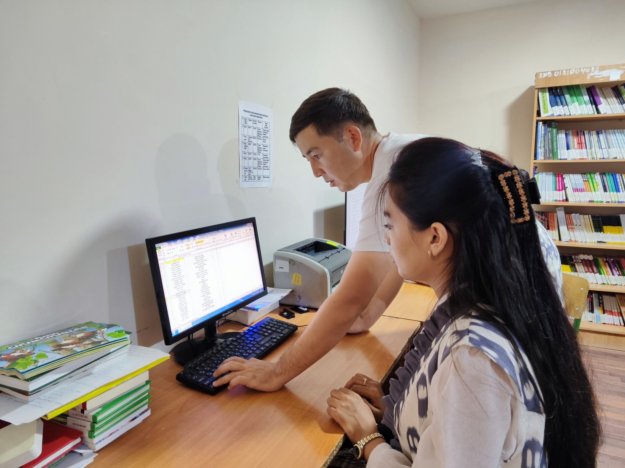 TAKM xodimlarining kompyuter savodxonligini oshirish maqsadida navbatdagi mahorat darsi boʻlib oʻtdi