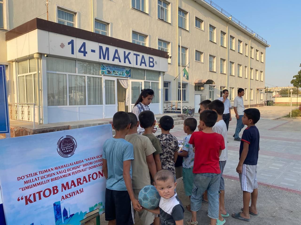 “Vatan uchun, millat uchun, xalq uchun!” shiori ostida “Umummilliy birdamlik” ijtimoiy-ma’rifiy loyihasi tashkil etildi.