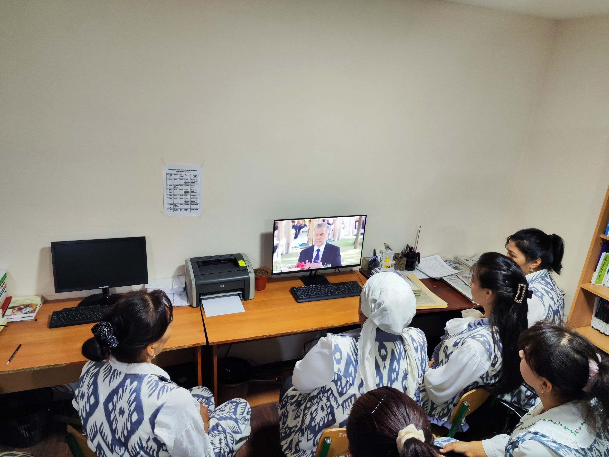 AKM xodimlari ishtirokida siyosiy-ma’rifat soati o’tkazildi.