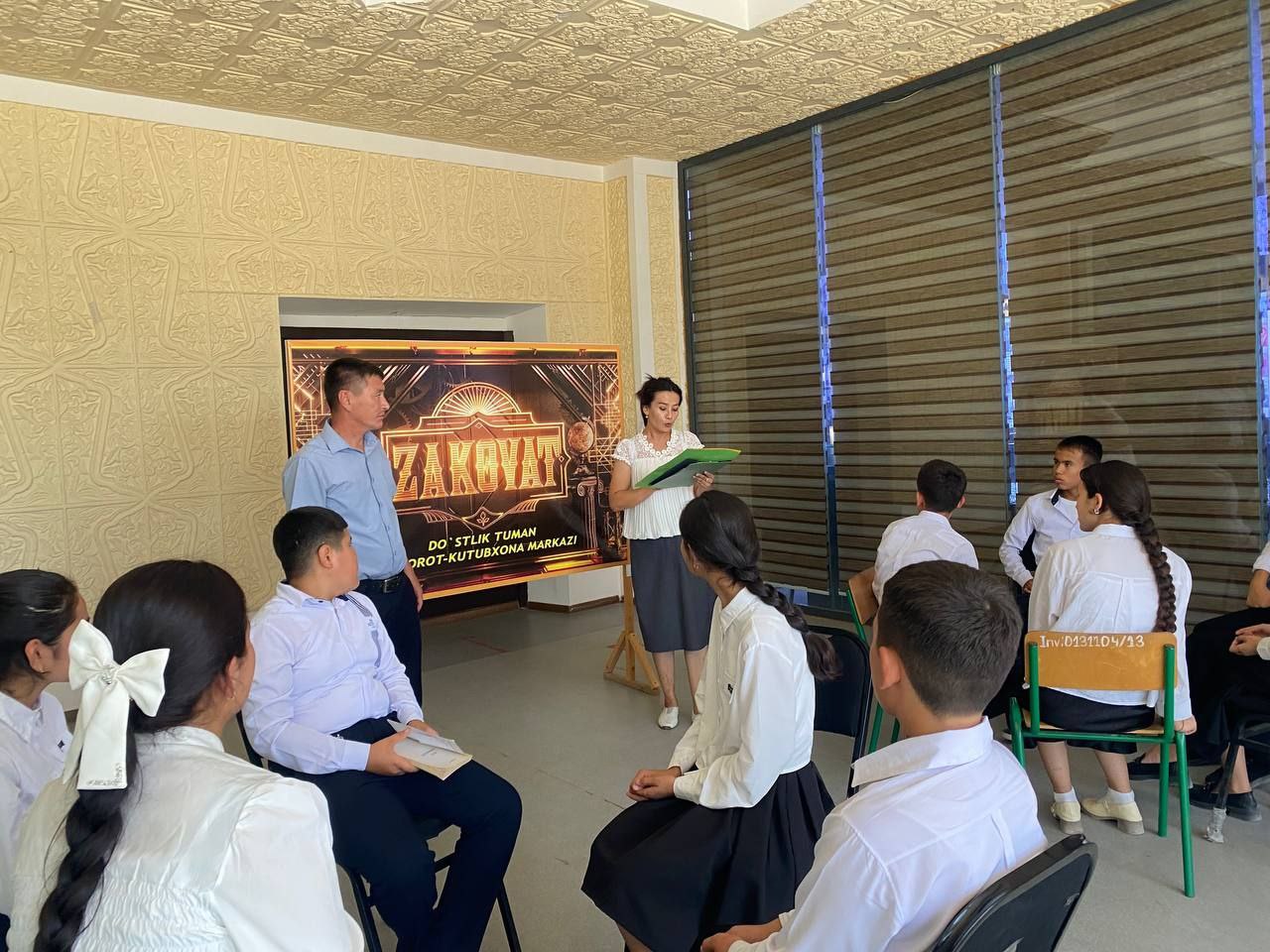 "Xalq qahramonlarini yod etib" nomli Zakovat intellektual oʻyini oʻtkazildi