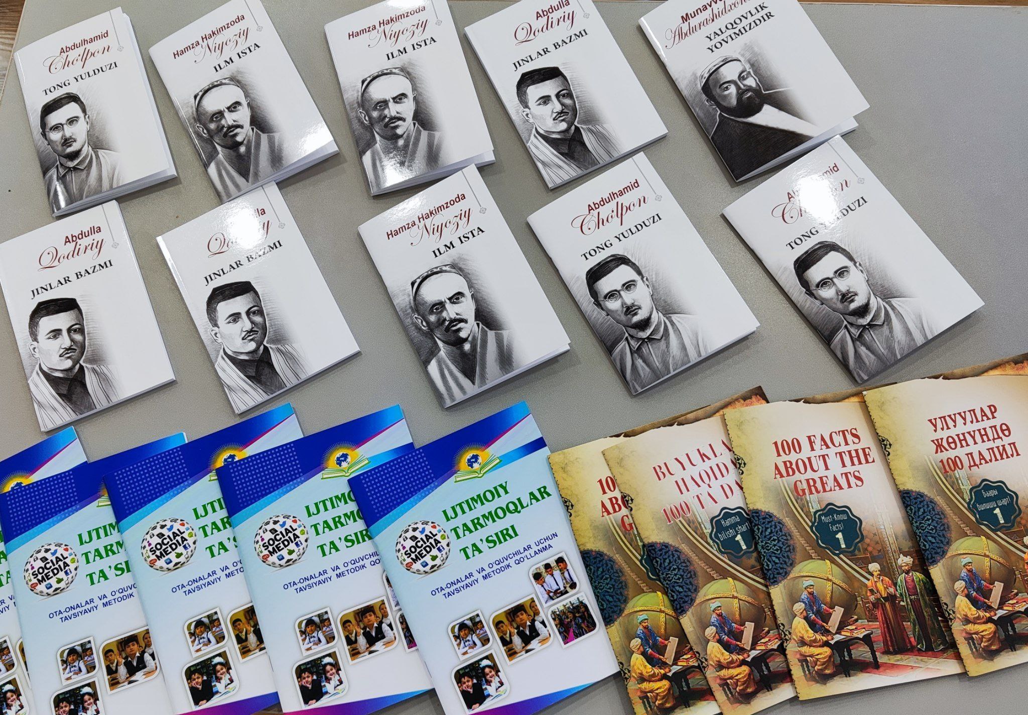 Kutubxonamizga Respublika Ma'naviyat va maʼrifat markazi Doʻstlik tuman boʻlinmasi tomonidan kitoblar hadya qilindi.