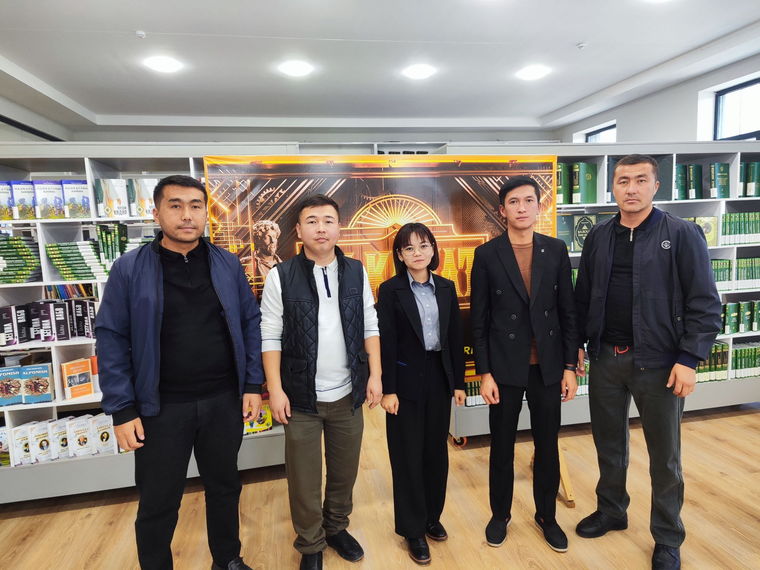 "Ustozlar davrasi" nomli 2 bosqichli Zakovat intellektual o'yini oʻtkazildi.