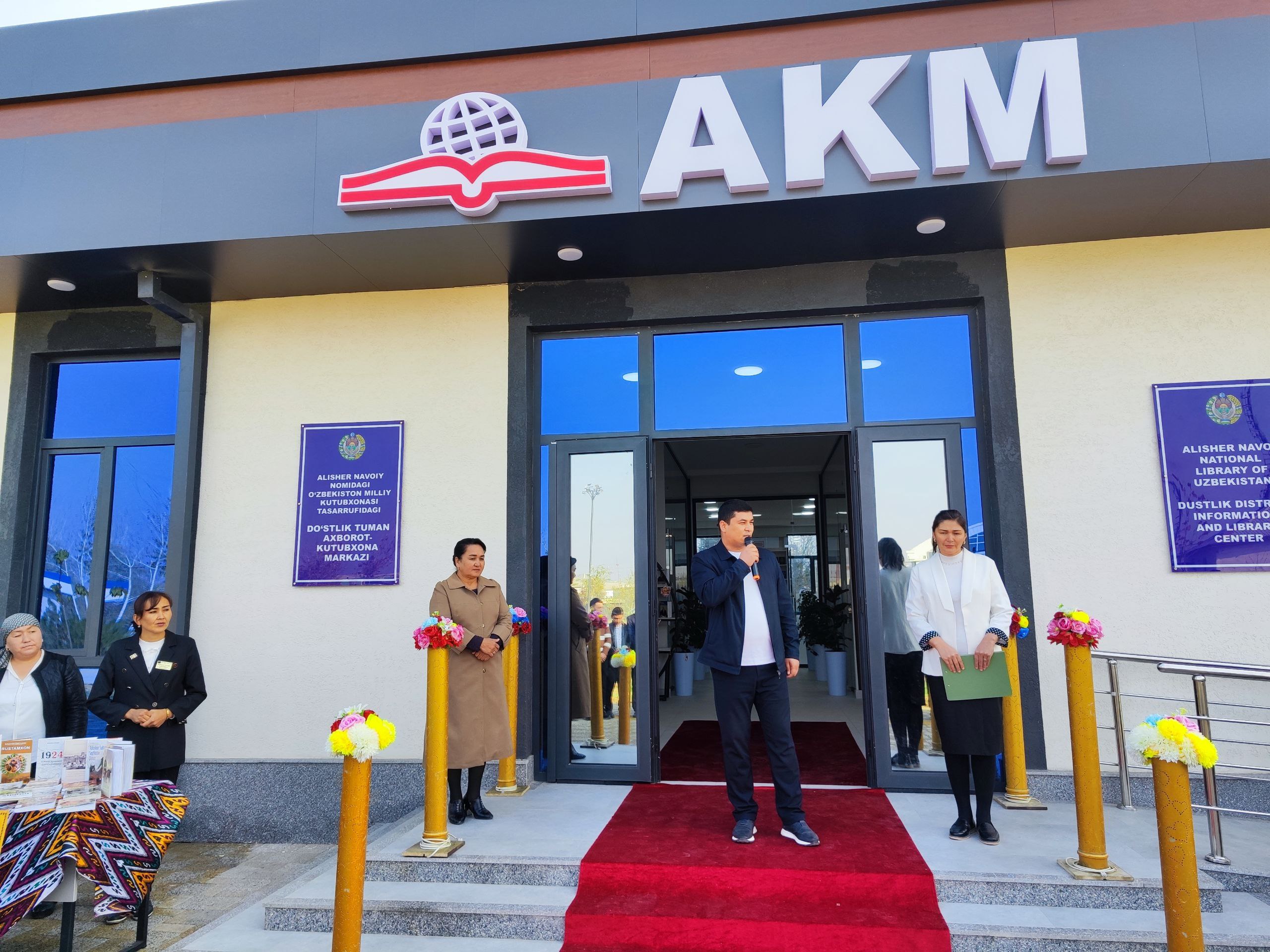 "INFOLIB-O‘zbekiston 2025” XIV Milliy axborot-kutubxona haftaligi ochilish marosimi  bo`lib o`tdi