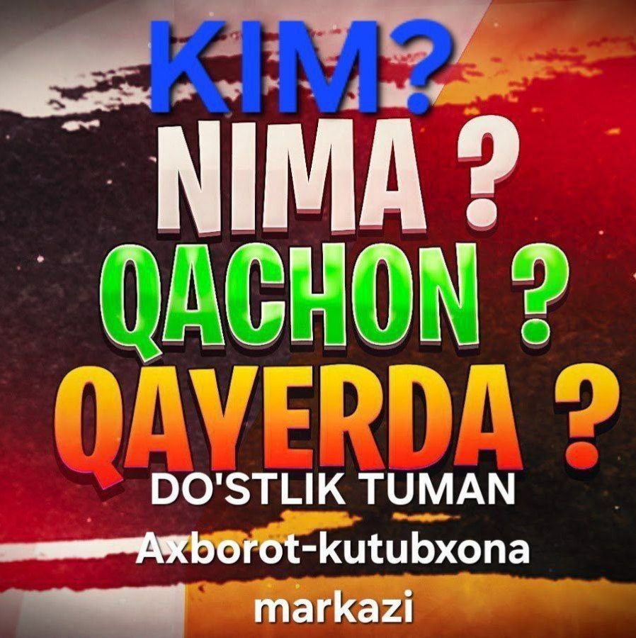"Kim? Nima? Qachon? Qayerda?" nomli intellektual online videochat orqali  viktorina o'tkazildi.