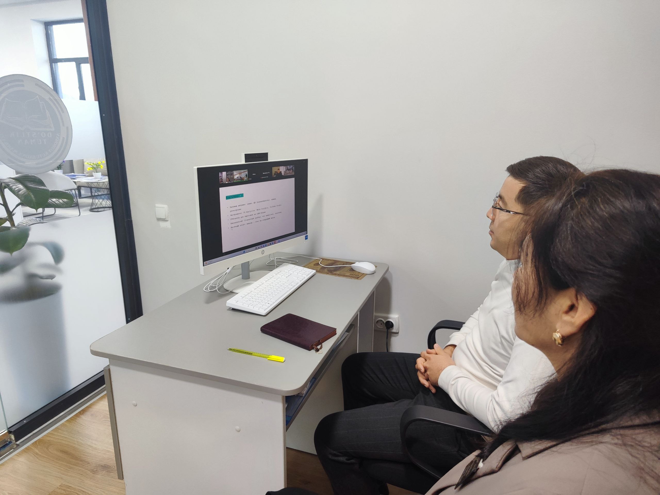 “Sun’iy intellekt – zamonaviy kutubxonachilikda yangi davr” mavzusida  seminarda Do`stlik tuman axborot-kutubxona mutaxassislari ishtirok etdi.