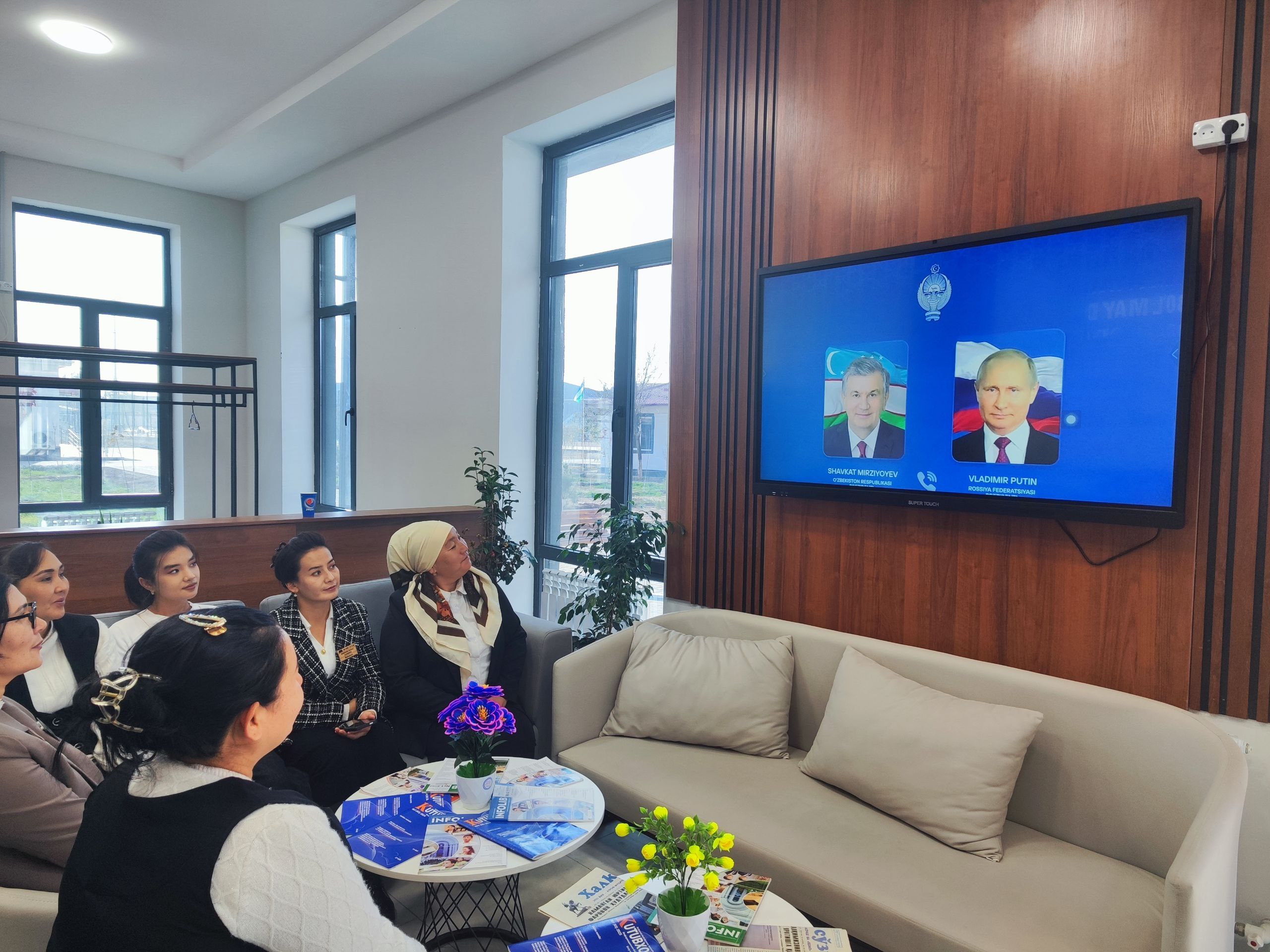 AKM xodimlari ishtirokida siyosiy-ma’rifat soati o’tkazildi.