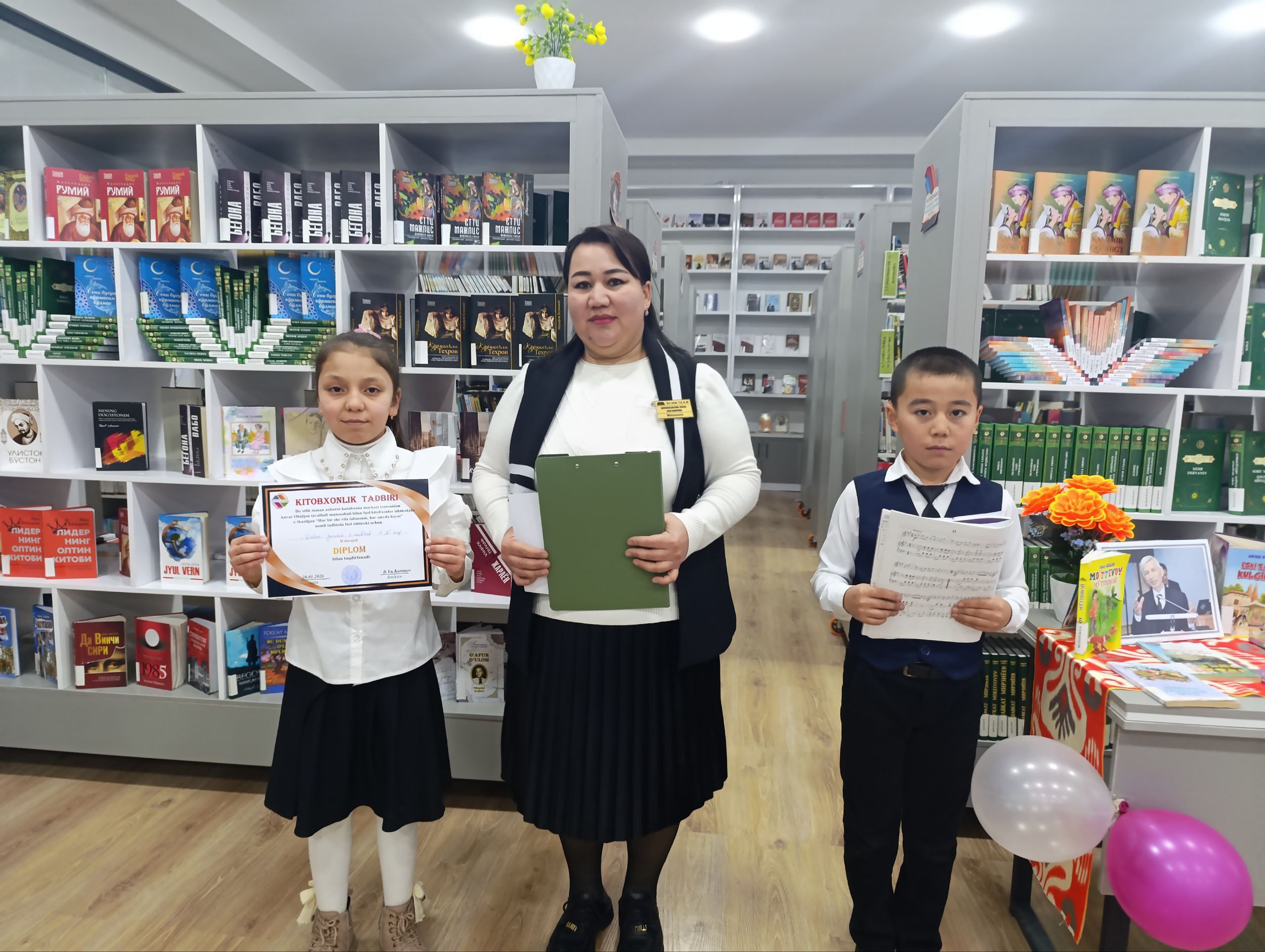 “Har bir sheʼrda tabassum, har satrda hayot” nomli maʼnaviy-maʼrifiy tadbir tashkil etildi.