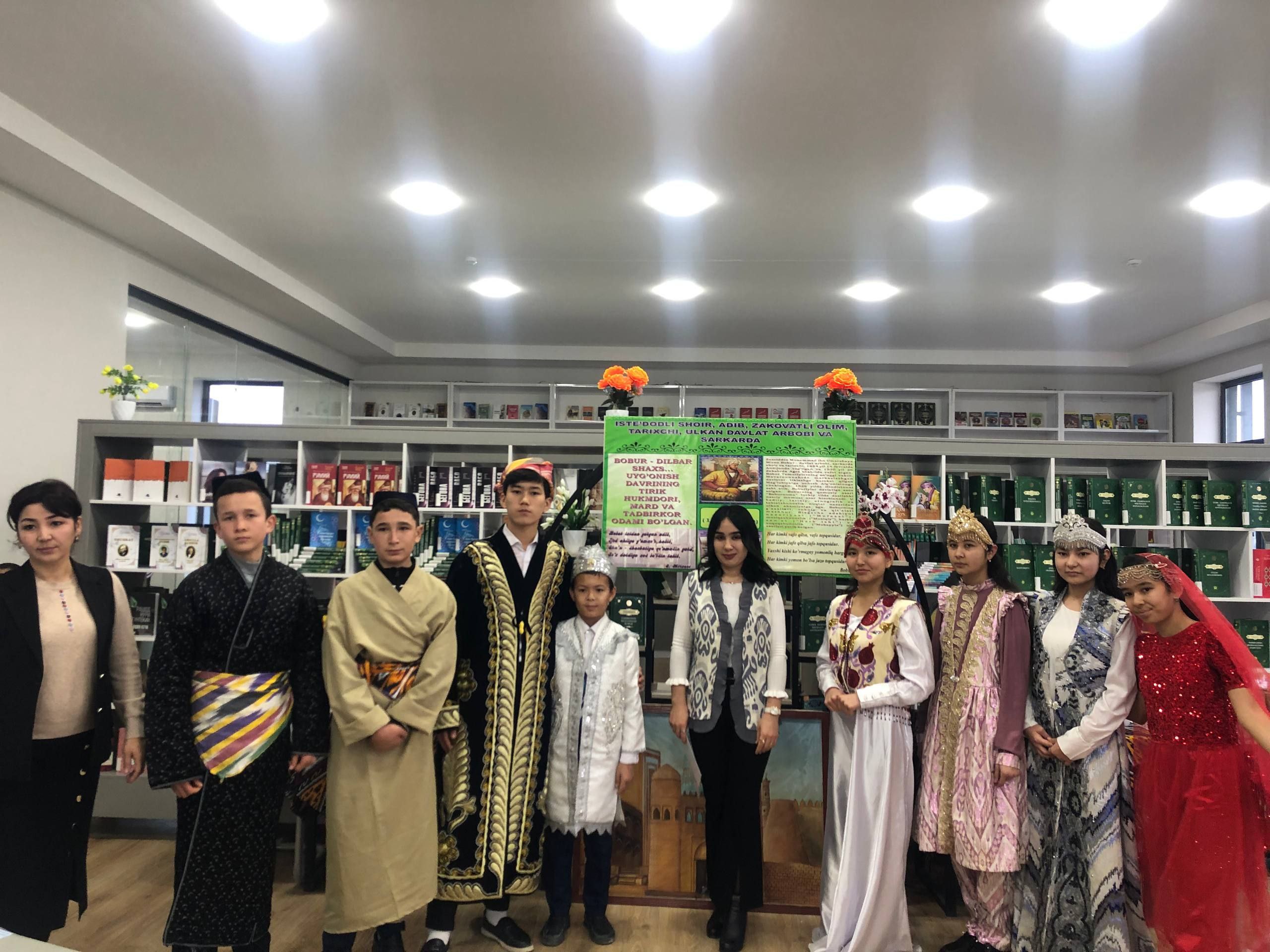 “Bobur merosi — avlodlar faxri” nomli tadbir tashkil etildi.