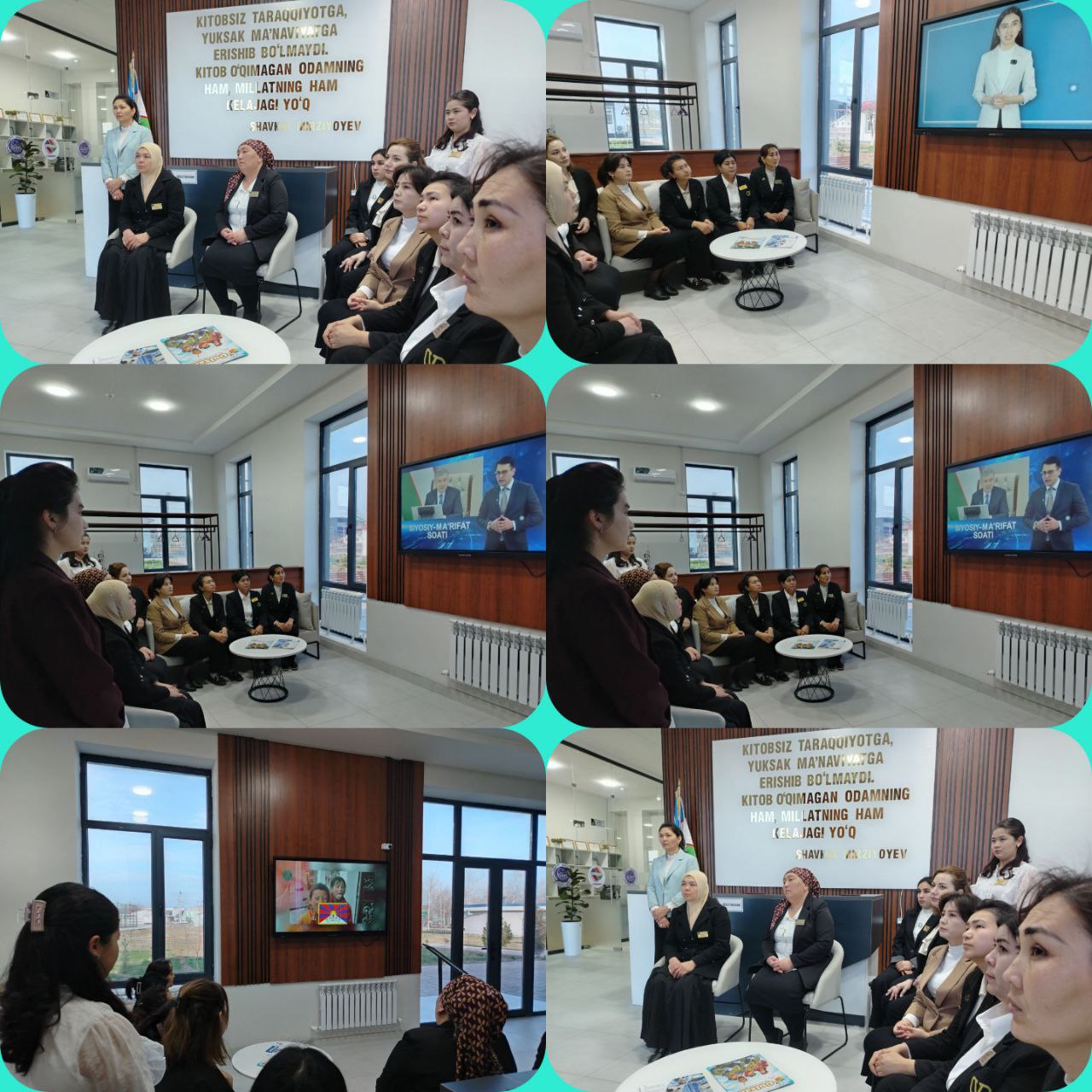 AKM xodimlari ishtirokida siyosiy-ma’rifat soati o’tkazildi.