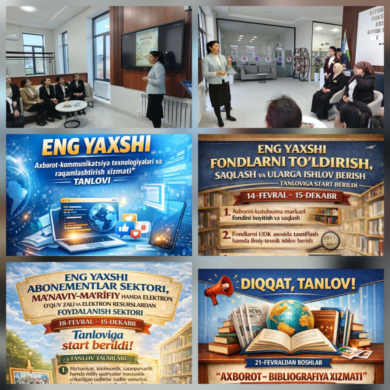 “Eng na`munali kutubxona” mavzusida mahorat darsi bo‘lib o‘tdi.