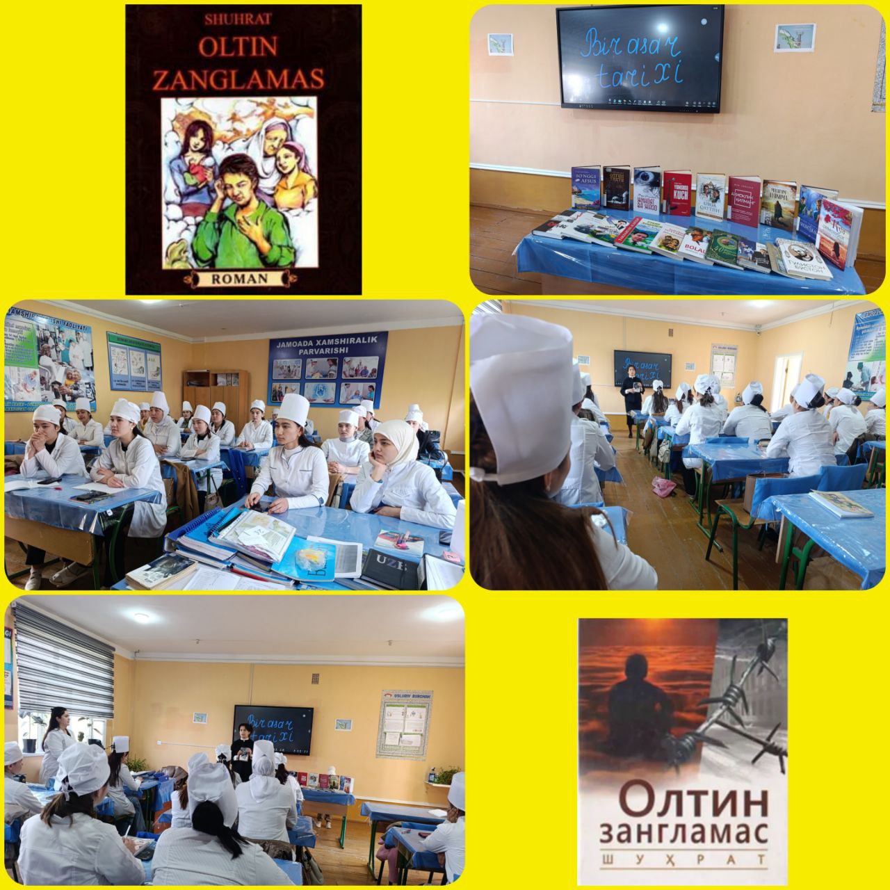 "Kitob - maʼnaviyat koʻzgusi" Shunday ekan hozirgi kunda kitob oʻqish,keng ommaga targʻib qilish boʻyicha koʻpgina ishlar amalga oshirilmoqda.