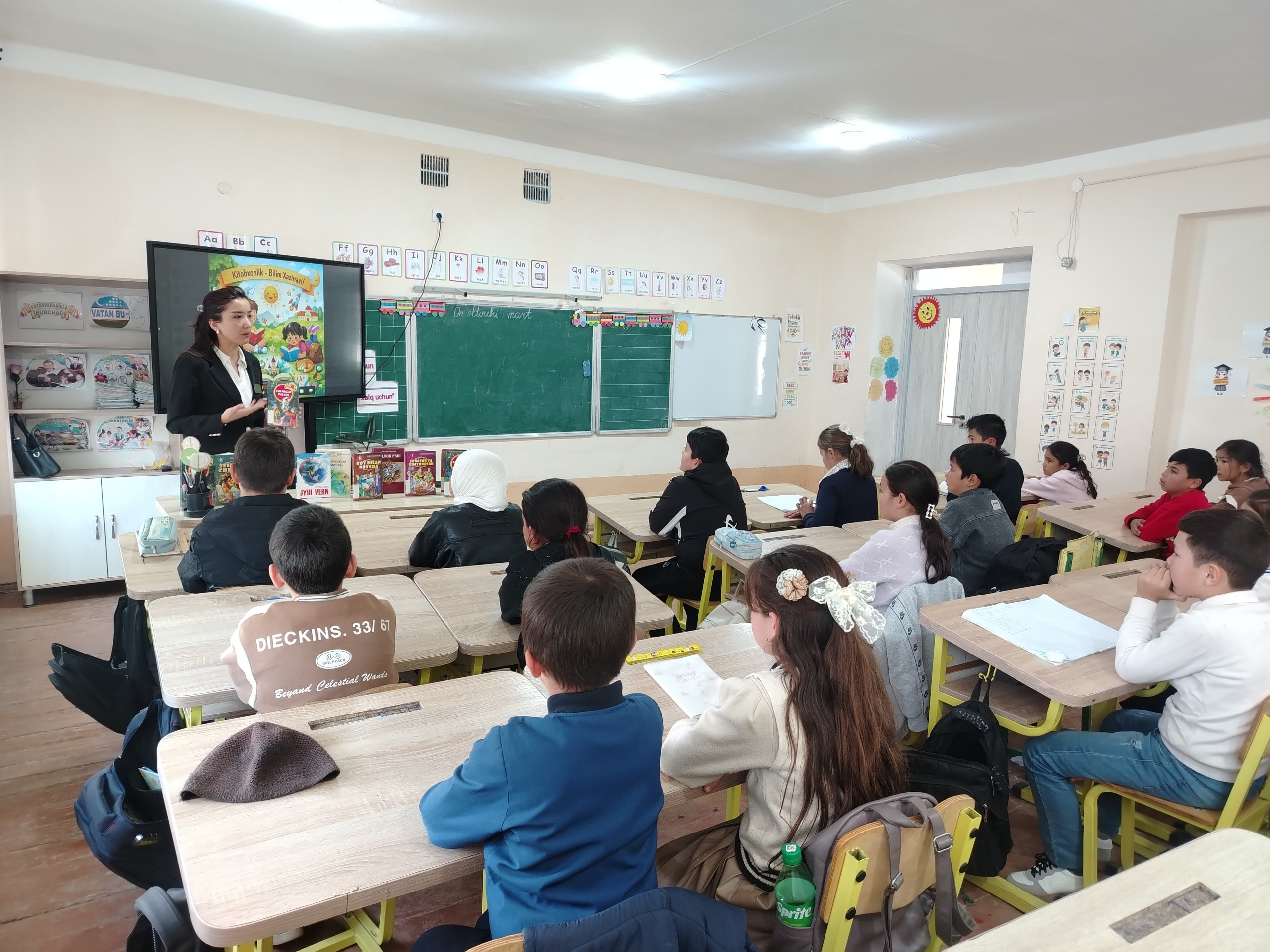 2-umumiy o‘rta ta’lim maktabining 4-sinf o‘quvchilari ishtirokida kitob sharhi o‘tkazildi.