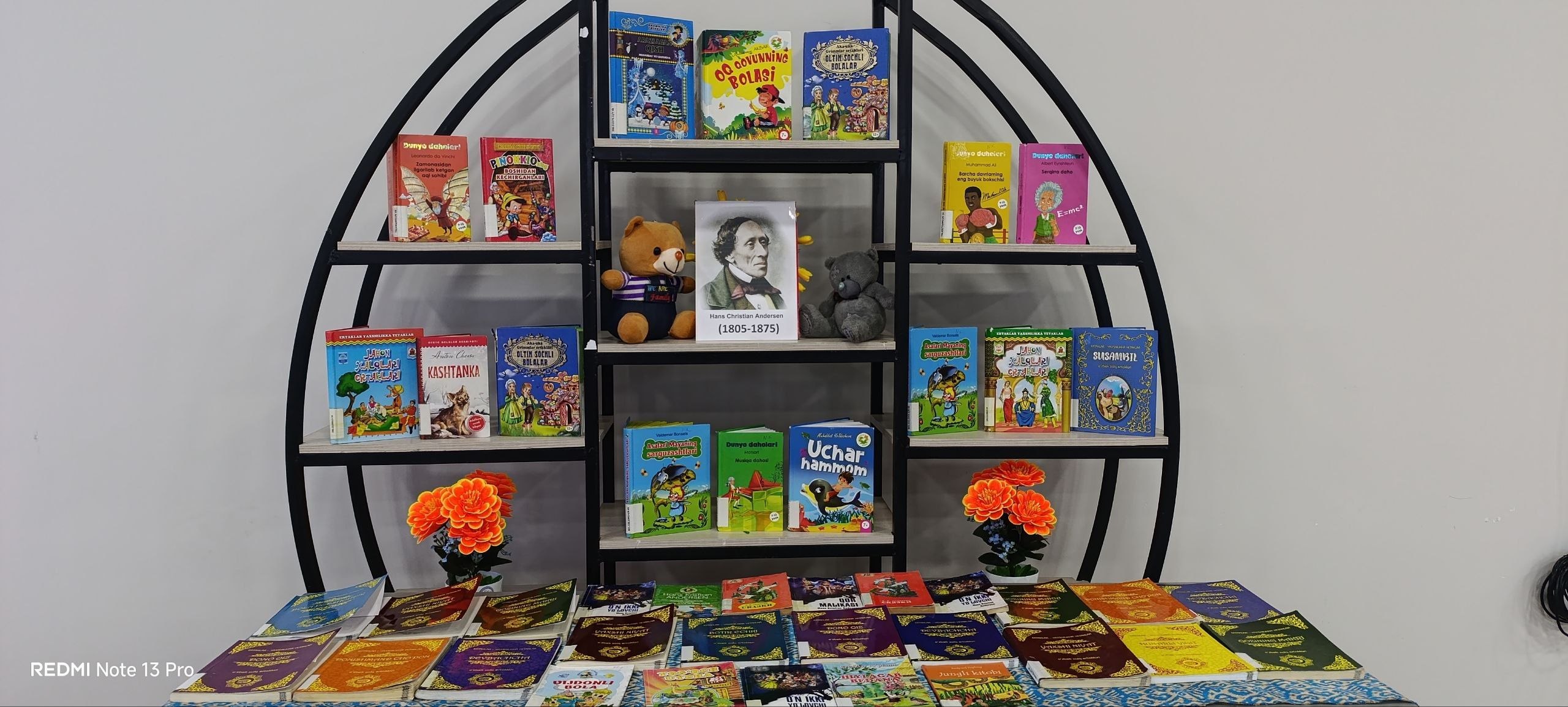 “Andersen bilan sehrli sayohat” nomli kitob ko‘rgazmasi tashkil etildi.