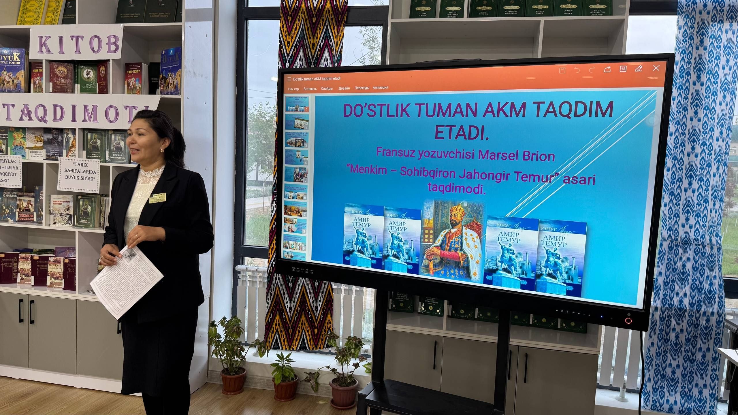 “Menkim Sohibqiron Jahongir Temur” asari taqdimoti bo‘lib o‘tdi.