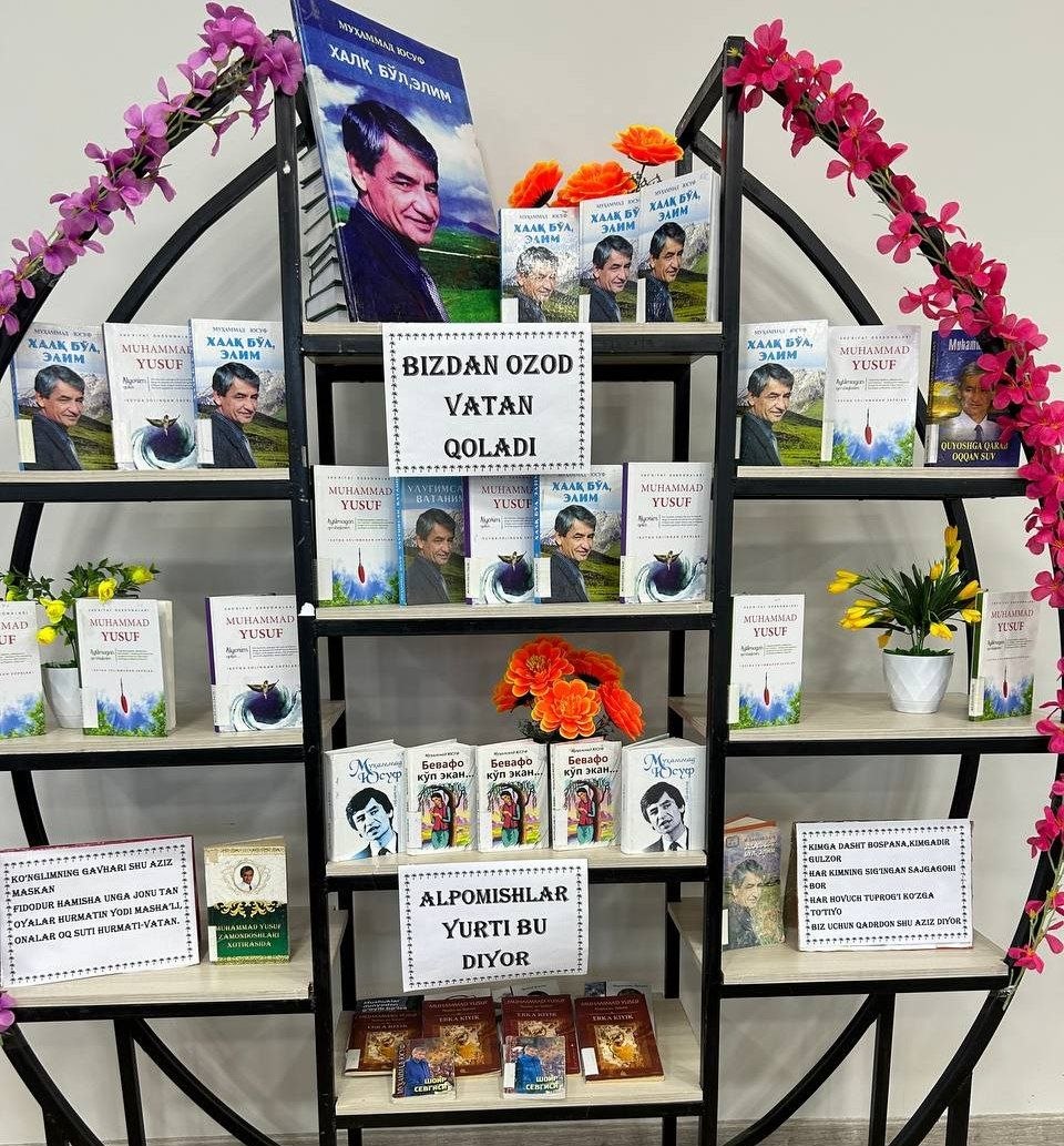 “Muhammad Yusuf – qalblar shoiri” nomli kitoblar koʻrgazmasi tashkil etildi.