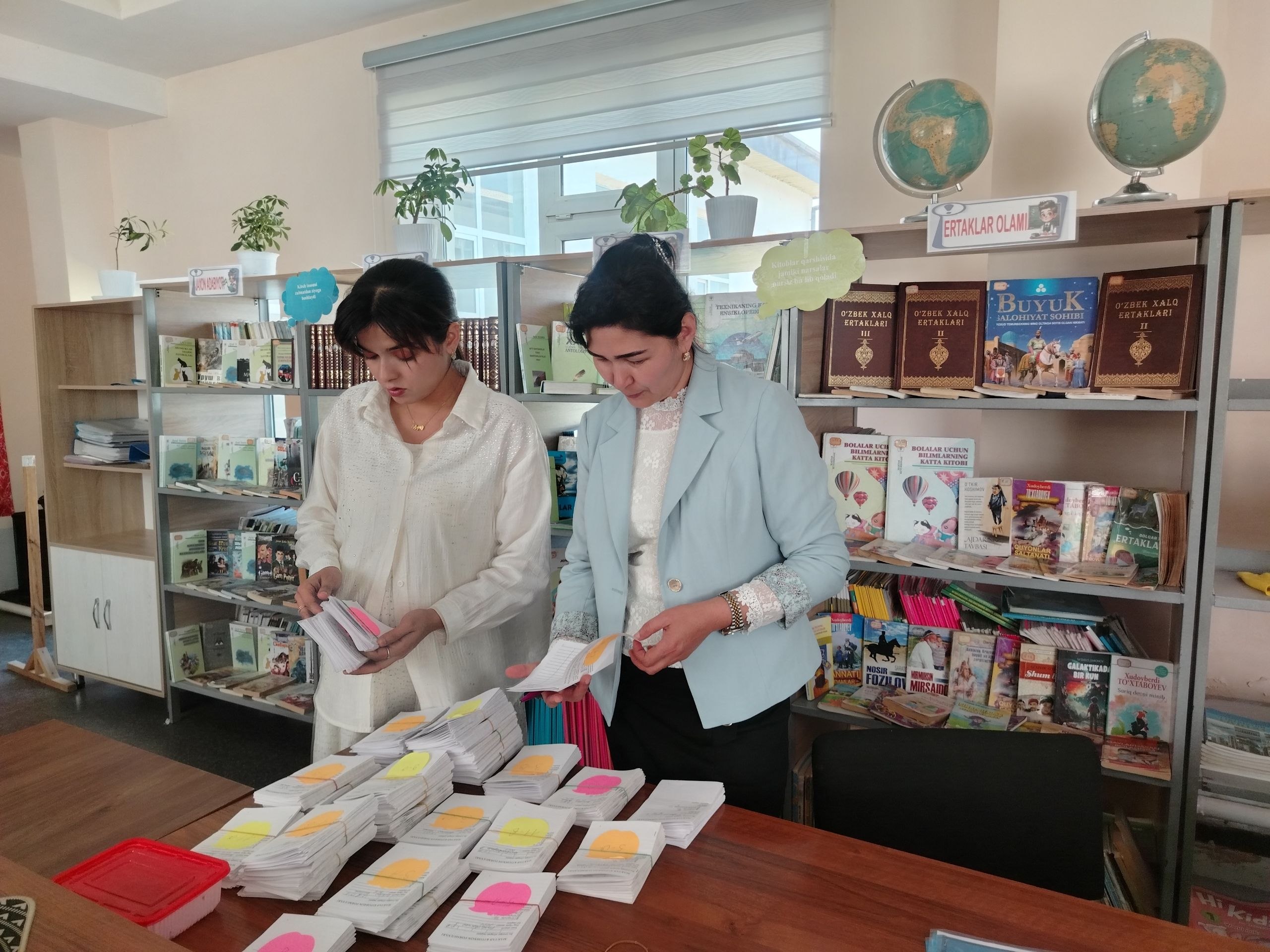 Chinobod MFY hududidagi 2-umumiy o‘rta ta’lim maktabi kutubxonasiga uslubiy yordam ko‘rsatildi.