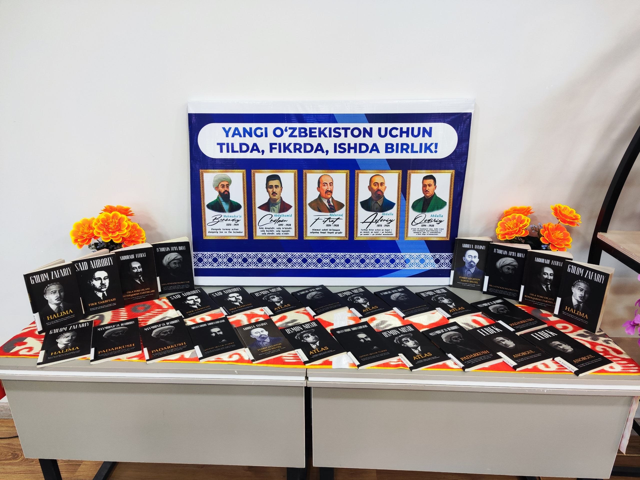 Jadid adabiyoti namoyandalarining hayoti va ijodiga bag‘ishlangan kitoblar ko‘rgazmasi tashkil etildi.