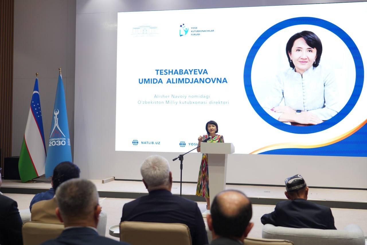 “Yosh kutubxonachilar” Respublika ilmiy-amaliy forumining tantanali ochilish marosimi bo`lib o`tdi