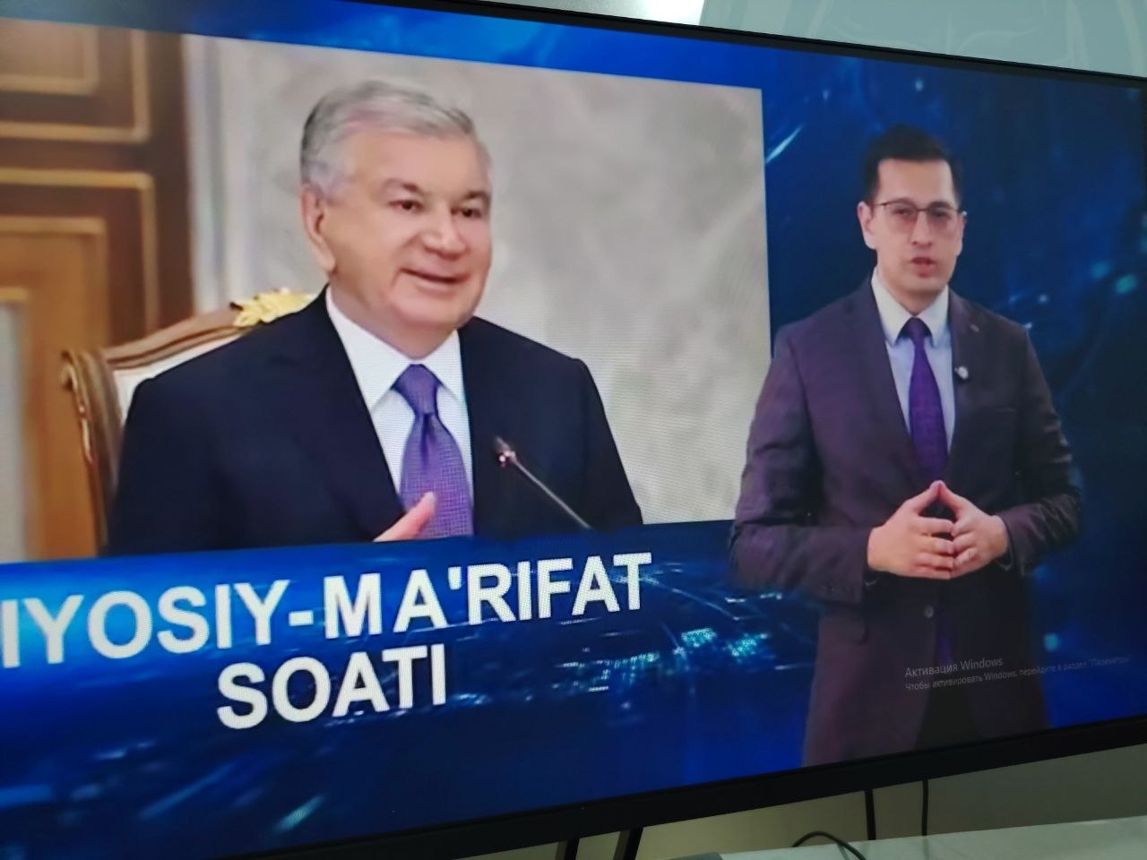 Markaz xodimlari ishtirokida navbatdagi siyosiy-ma’rifat soati o‘tkazildi.