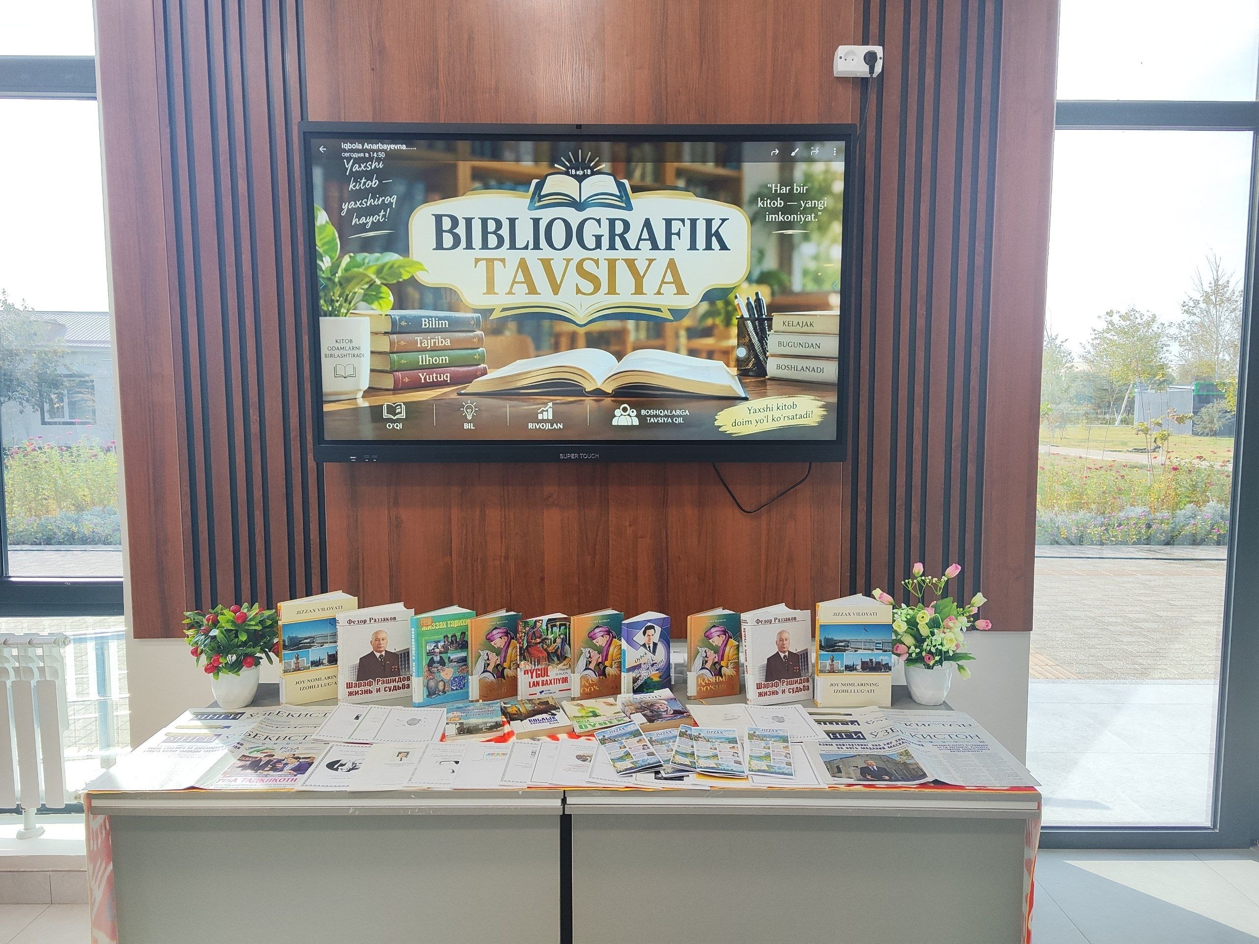 “Bibliografik tavsiya” nomi ostida kitobxonlar uchun kitoblar ko‘rgazmasi tashkil etildi.