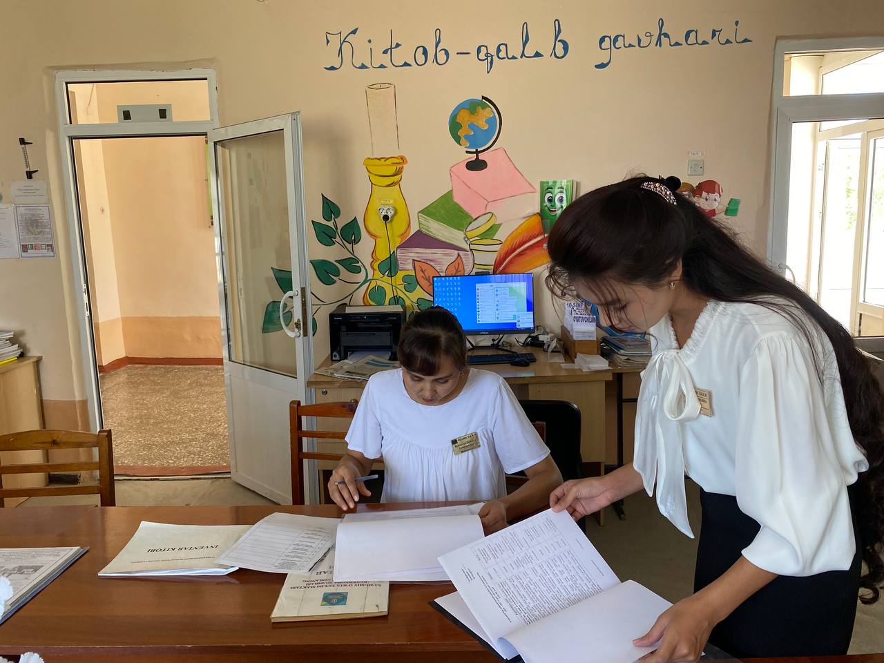 Kutubxonachiga amaliy va uslubiy yordam ko‘rsatildi.